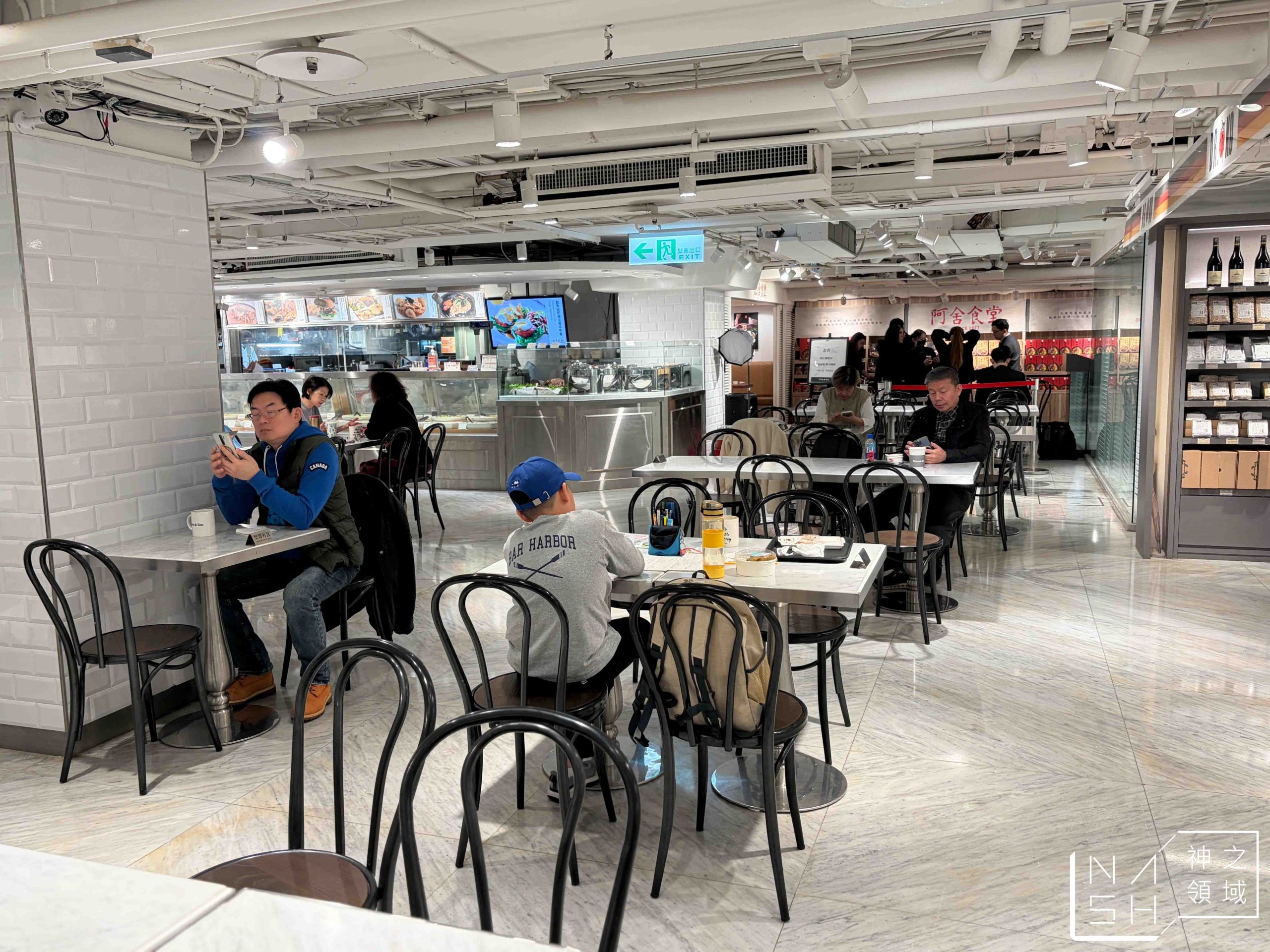  @Nash，神之領域