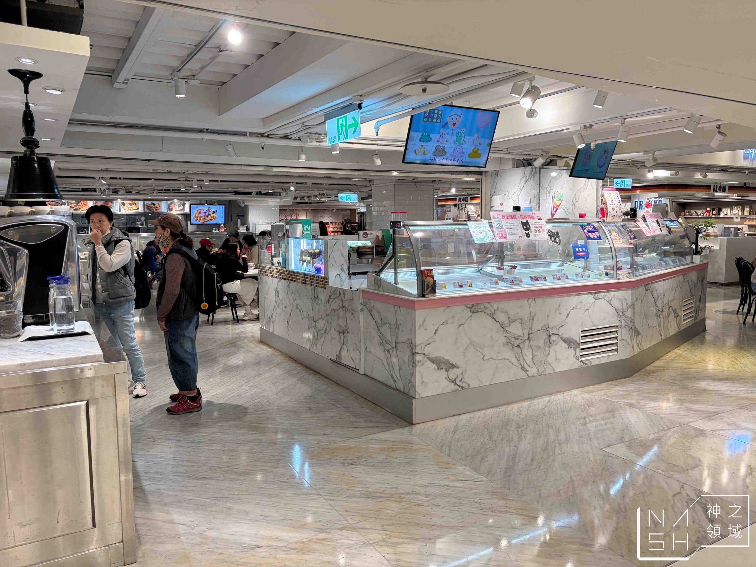  @Nash，神之領域