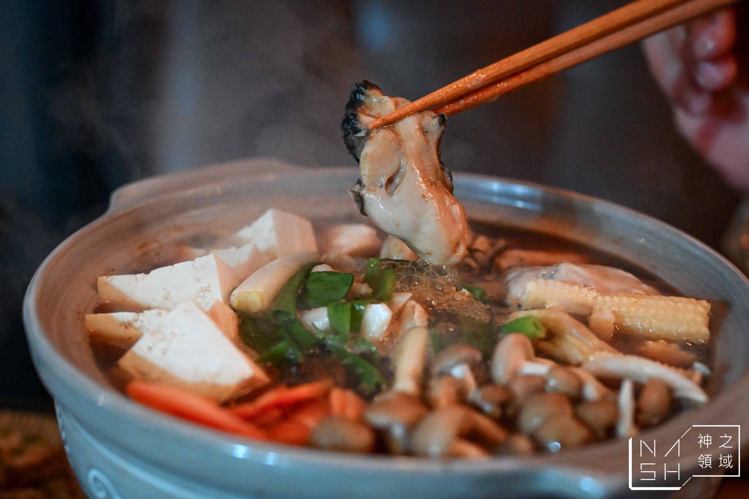 ABV日式居酒館林口長庚店