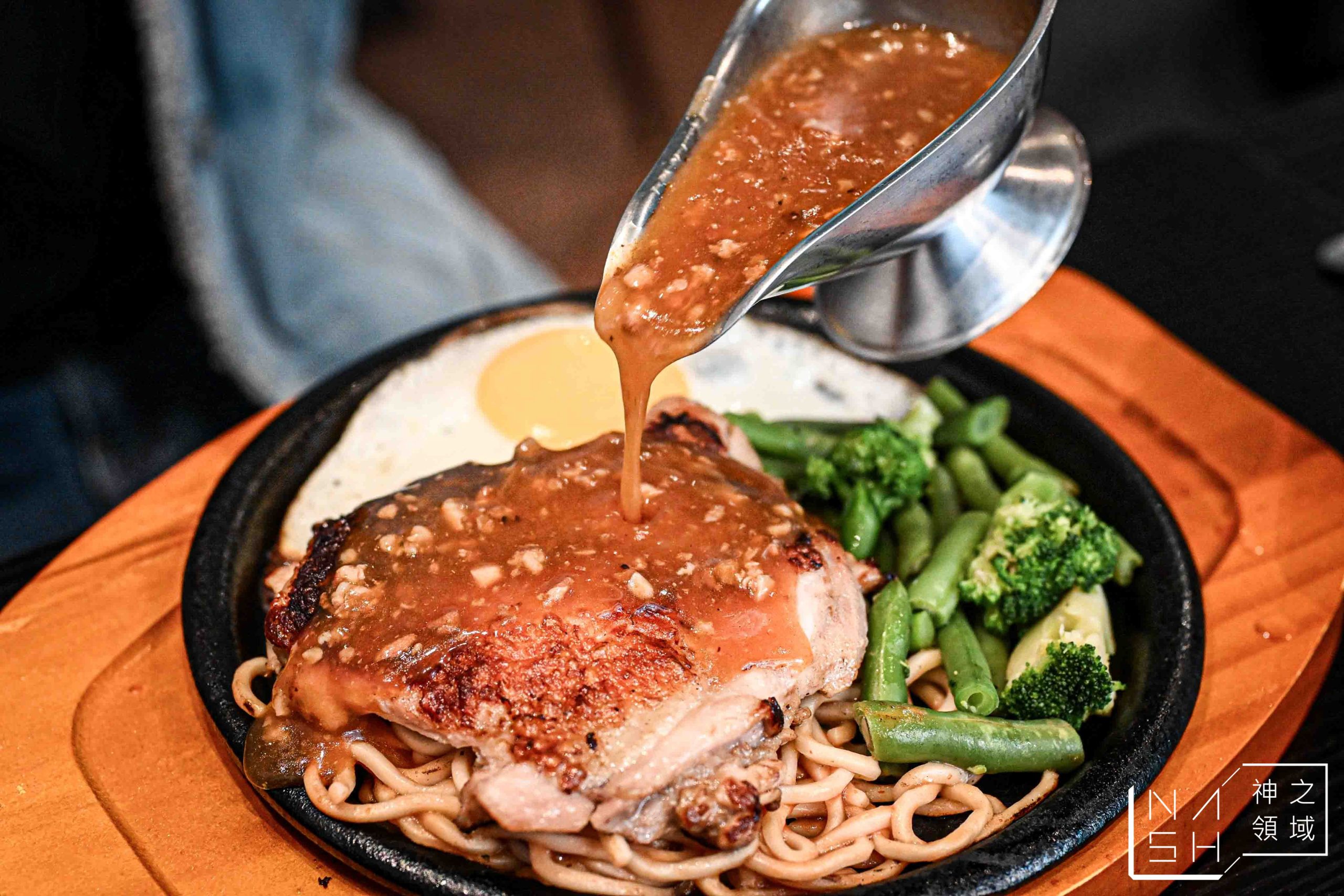  @Nash，神之領域