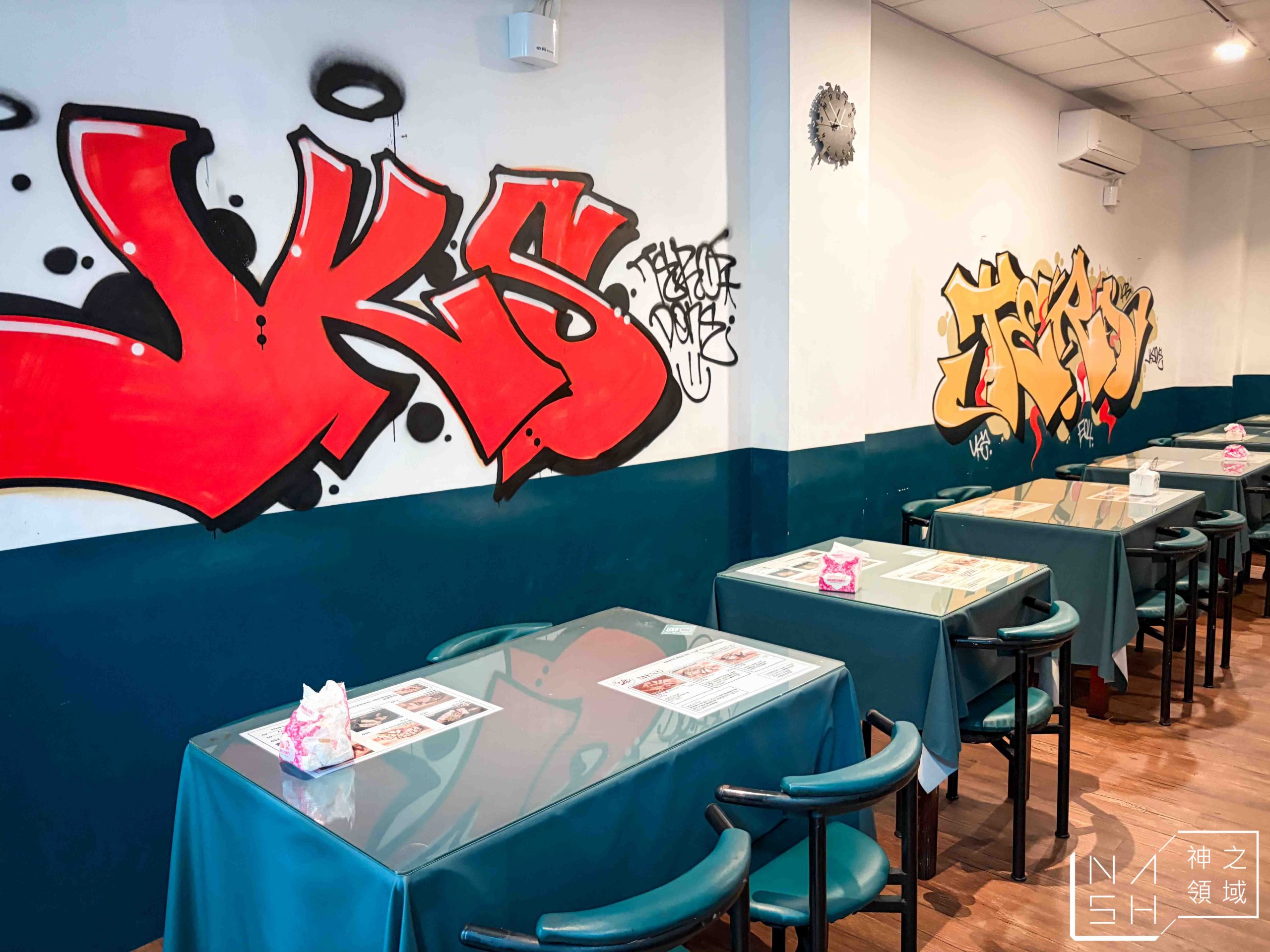  @Nash，神之領域