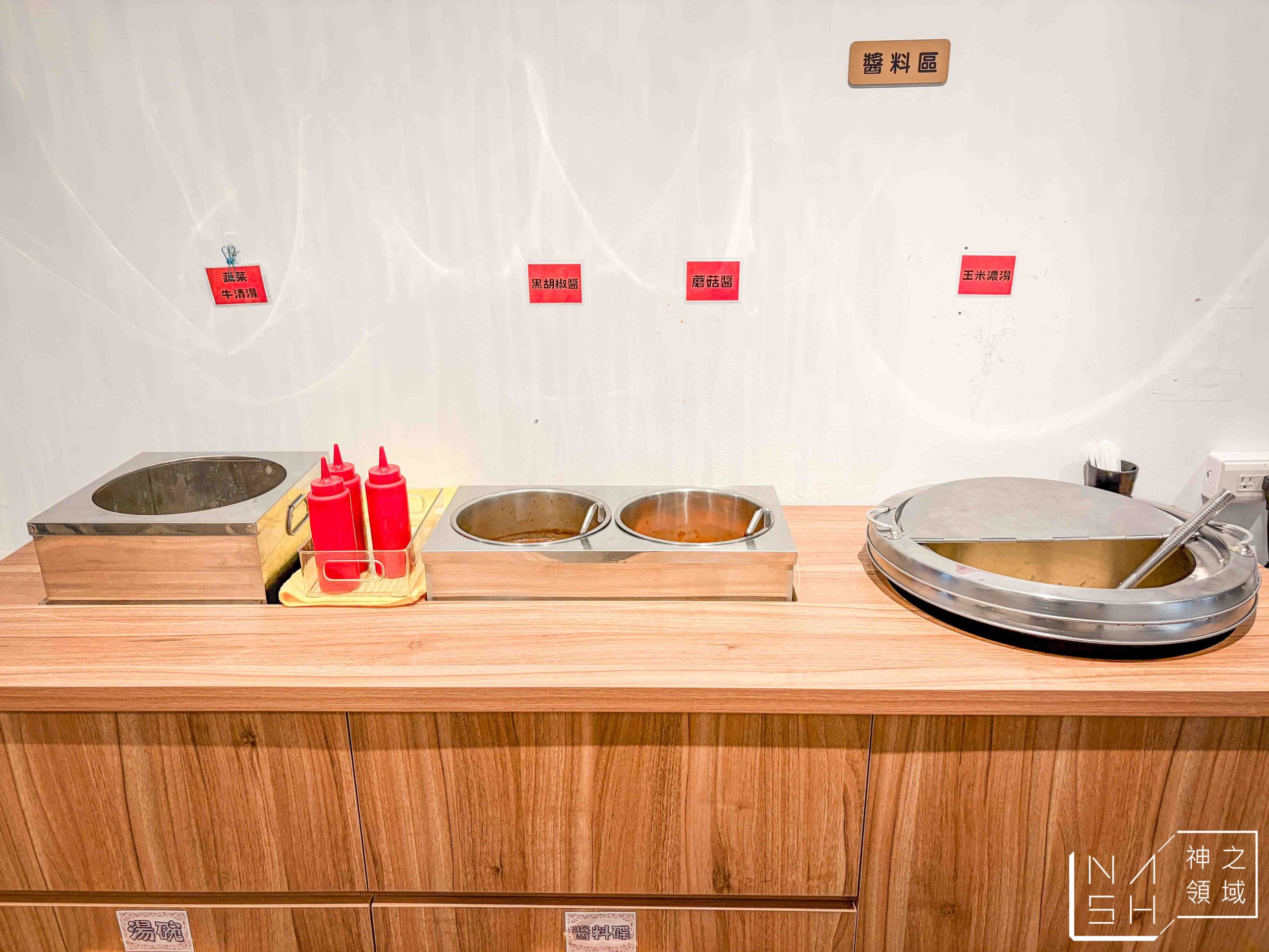 【林口美食】B&B Steak 林口店|高CP值原肉牛排進駐林口,林口炙燒牛排新選擇 @Nash,神之領域 @Nash,神之領域