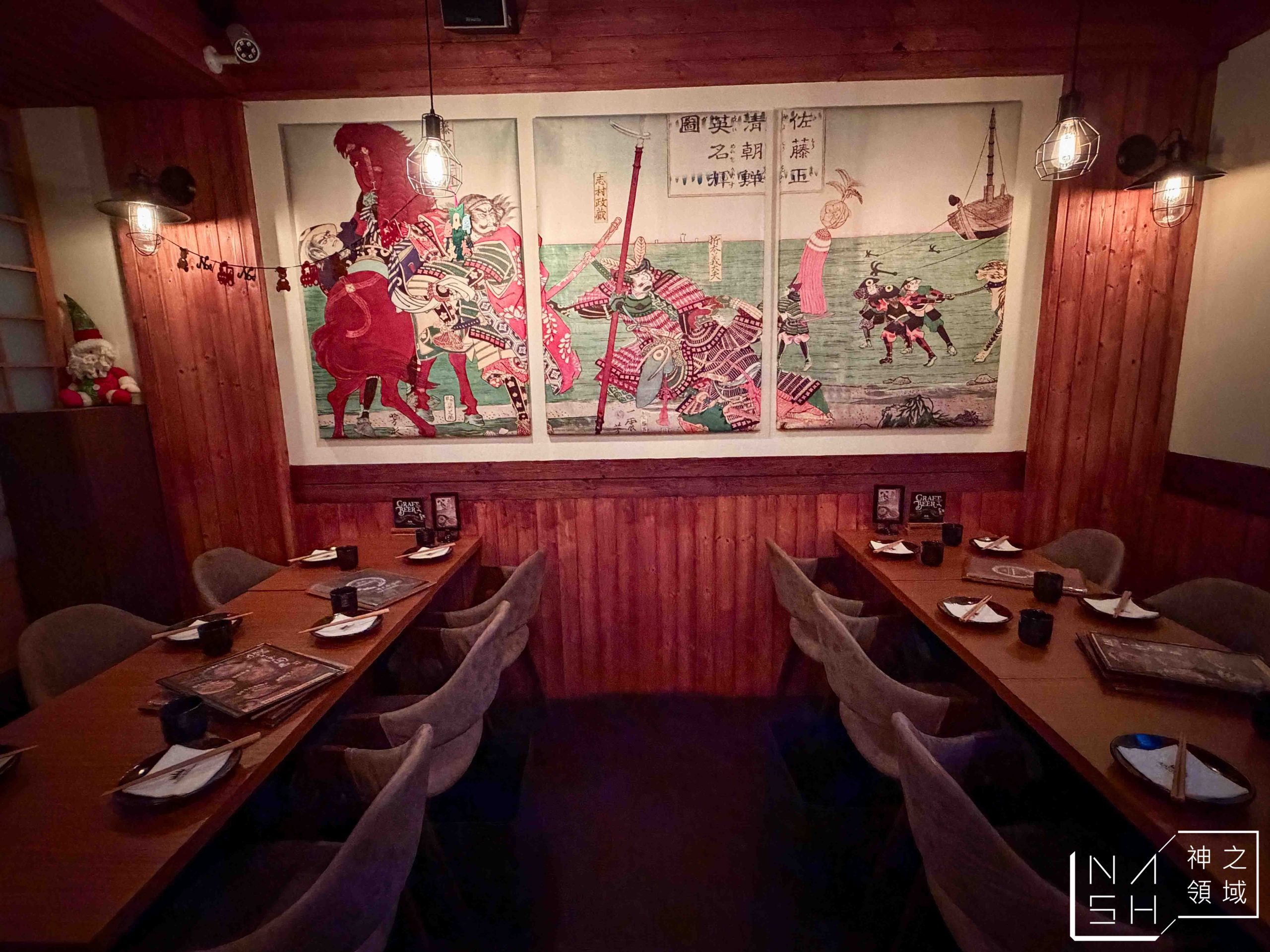 ABV日式居酒館林口長庚店