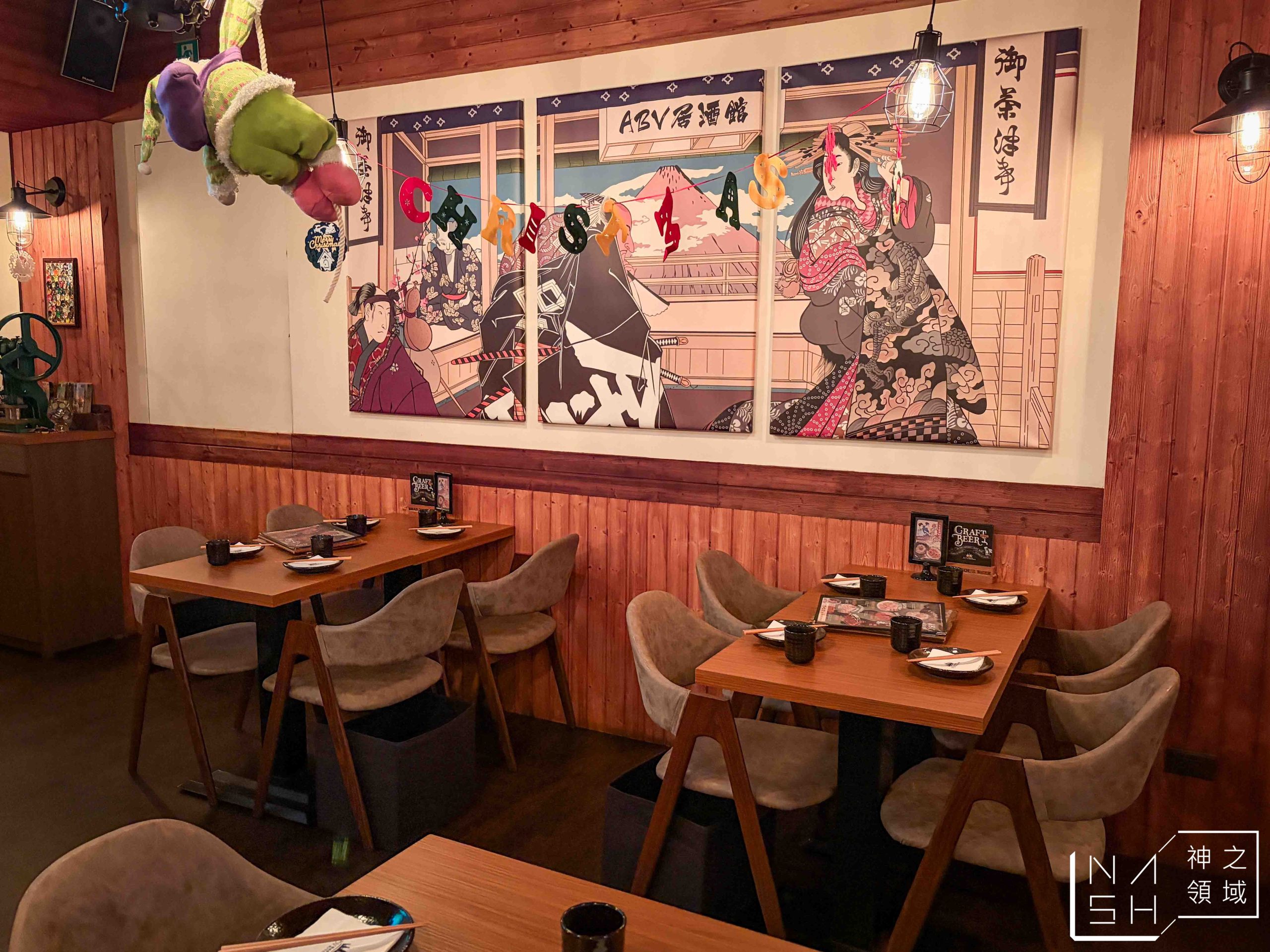 ABV日式居酒館林口長庚店