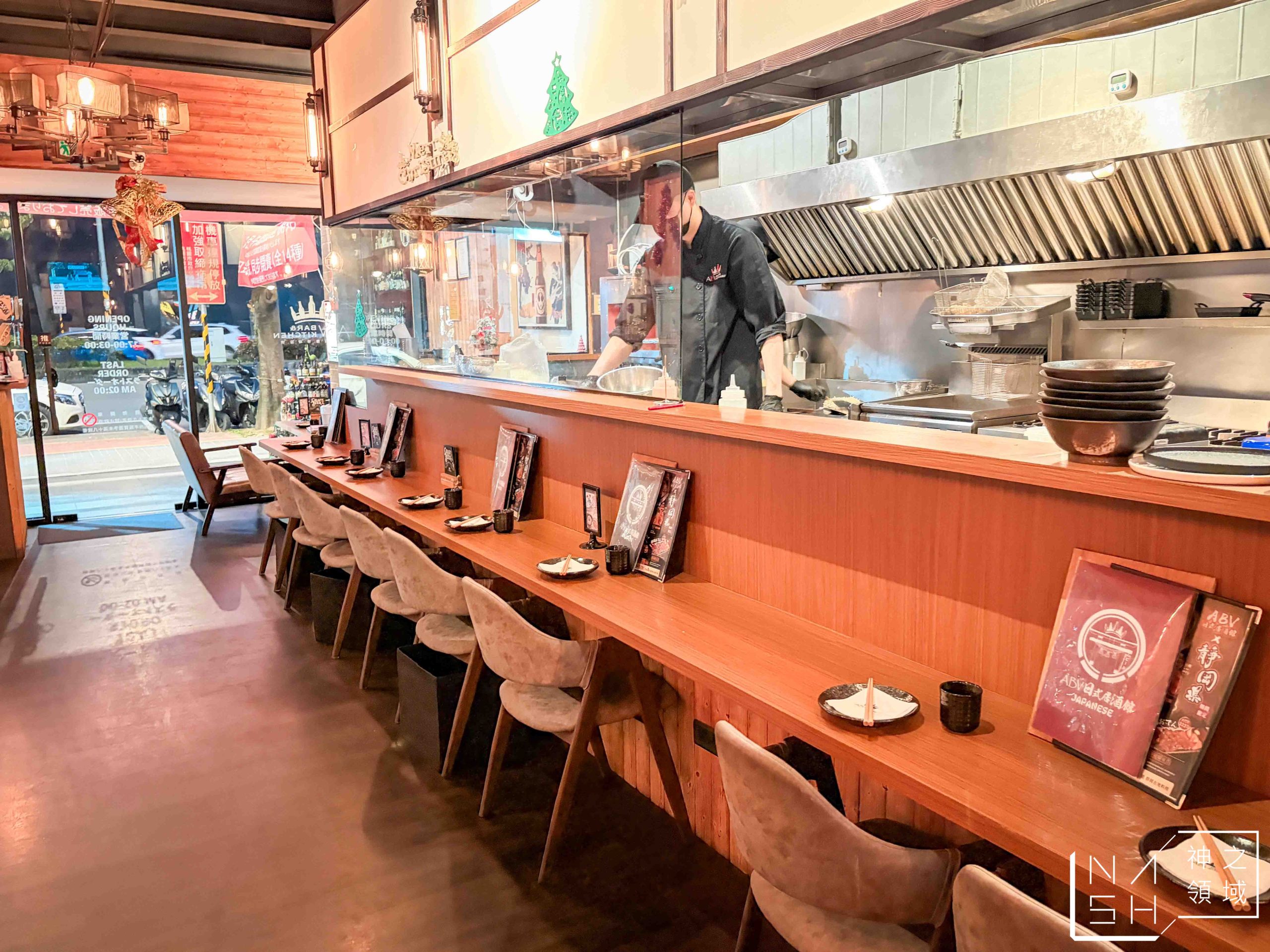 ABV日式居酒館林口長庚店