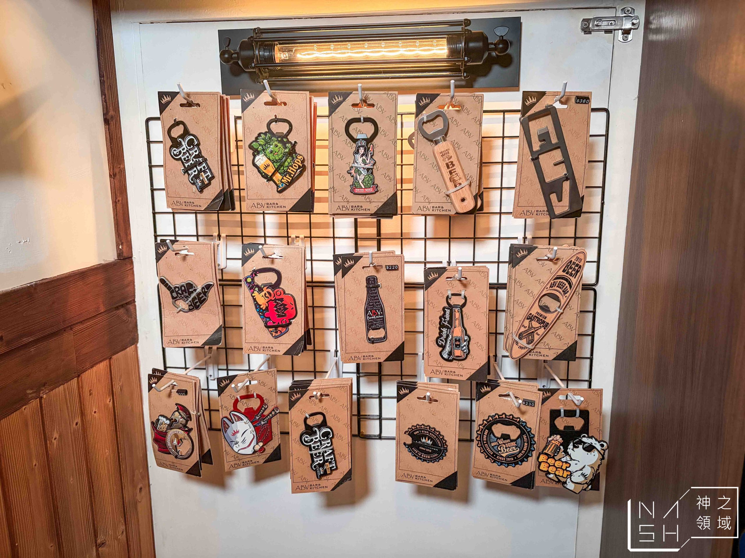 ABV日式居酒館林口長庚店