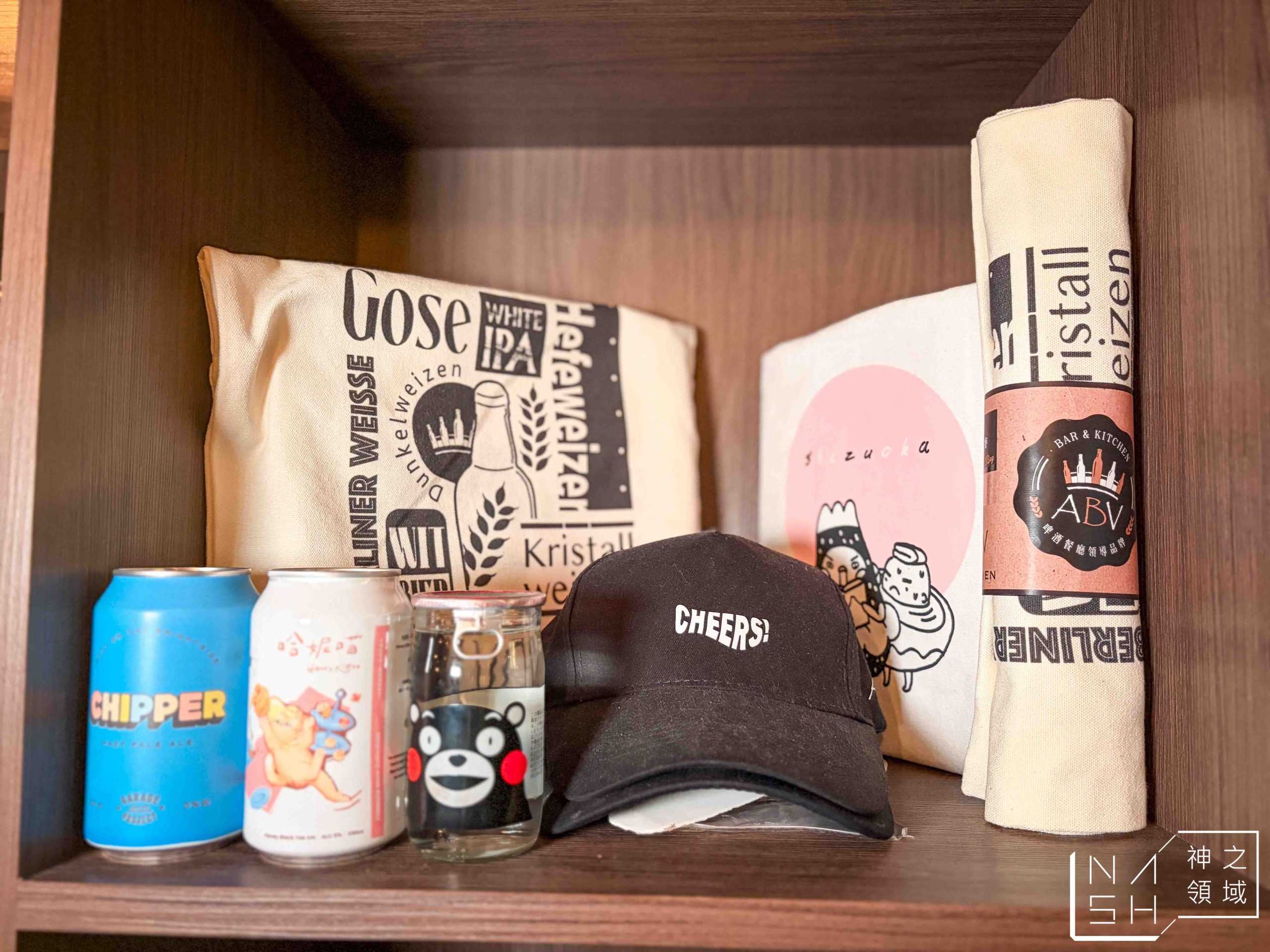 ABV日式居酒館林口長庚店