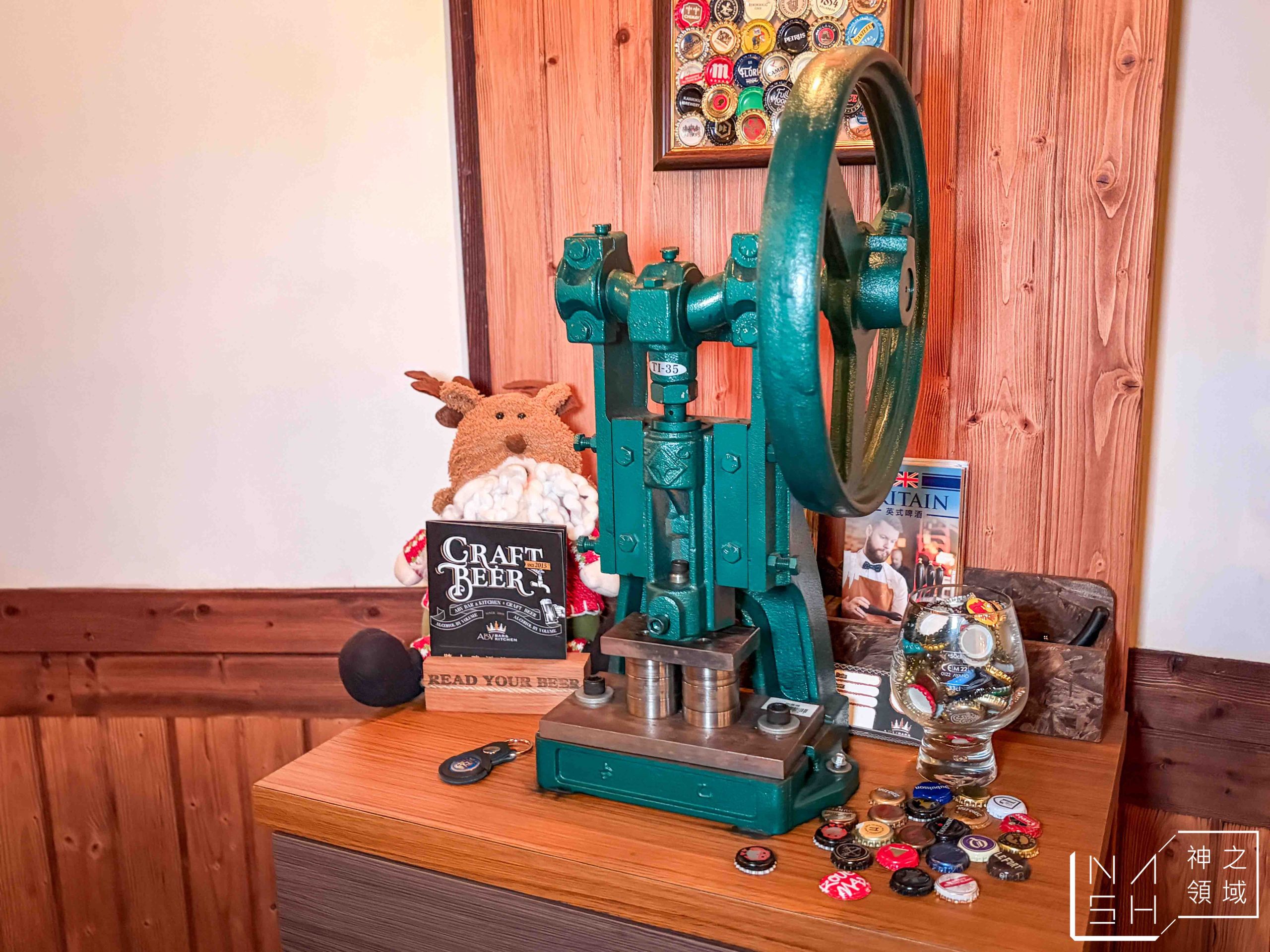 ABV日式居酒館林口長庚店