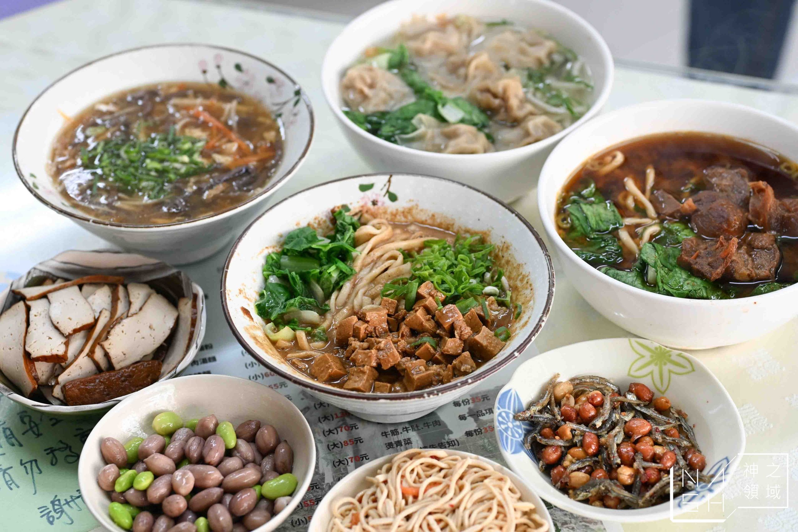 高棚滿座牛肉麵