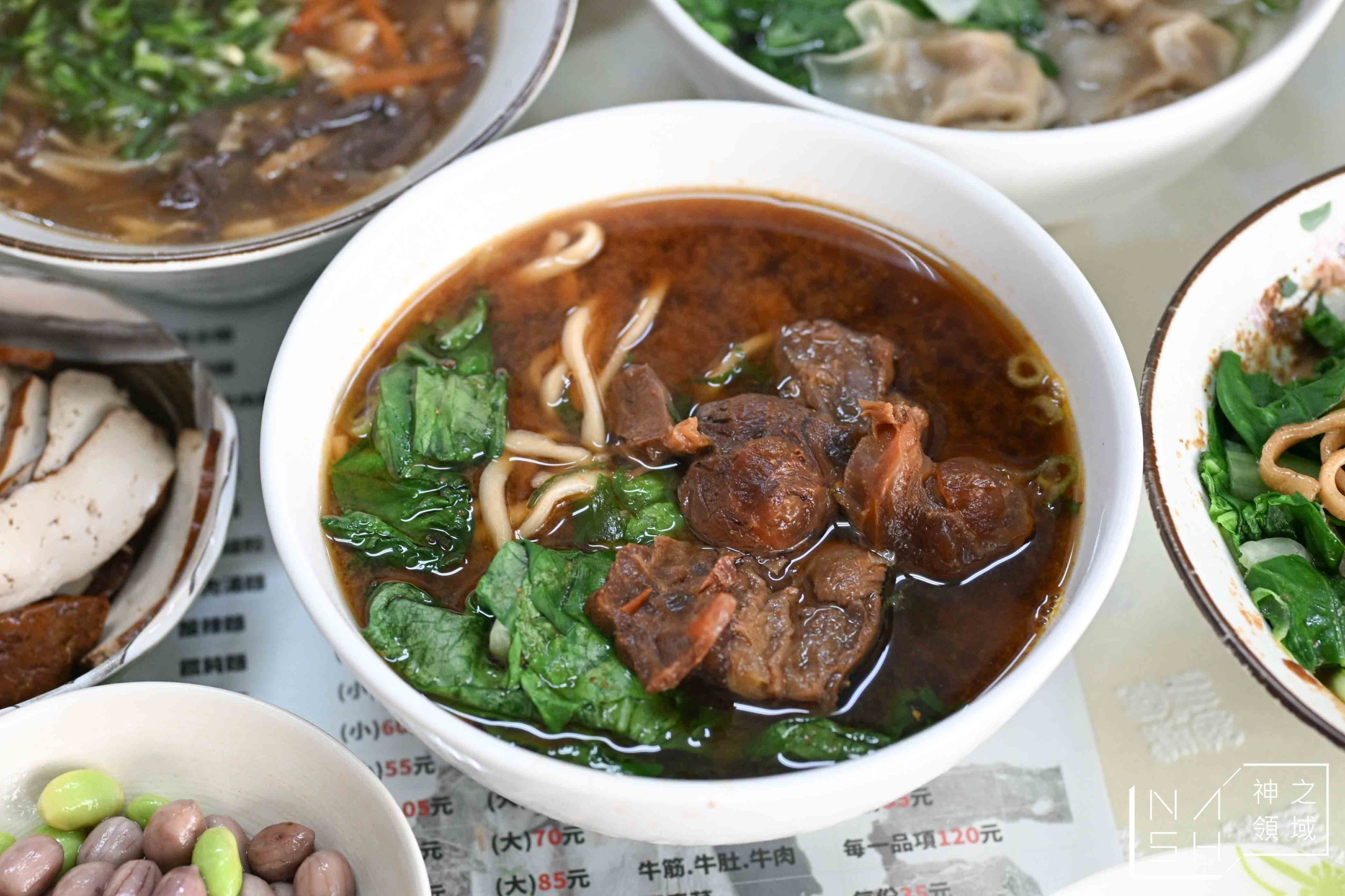 高棚滿座牛肉麵