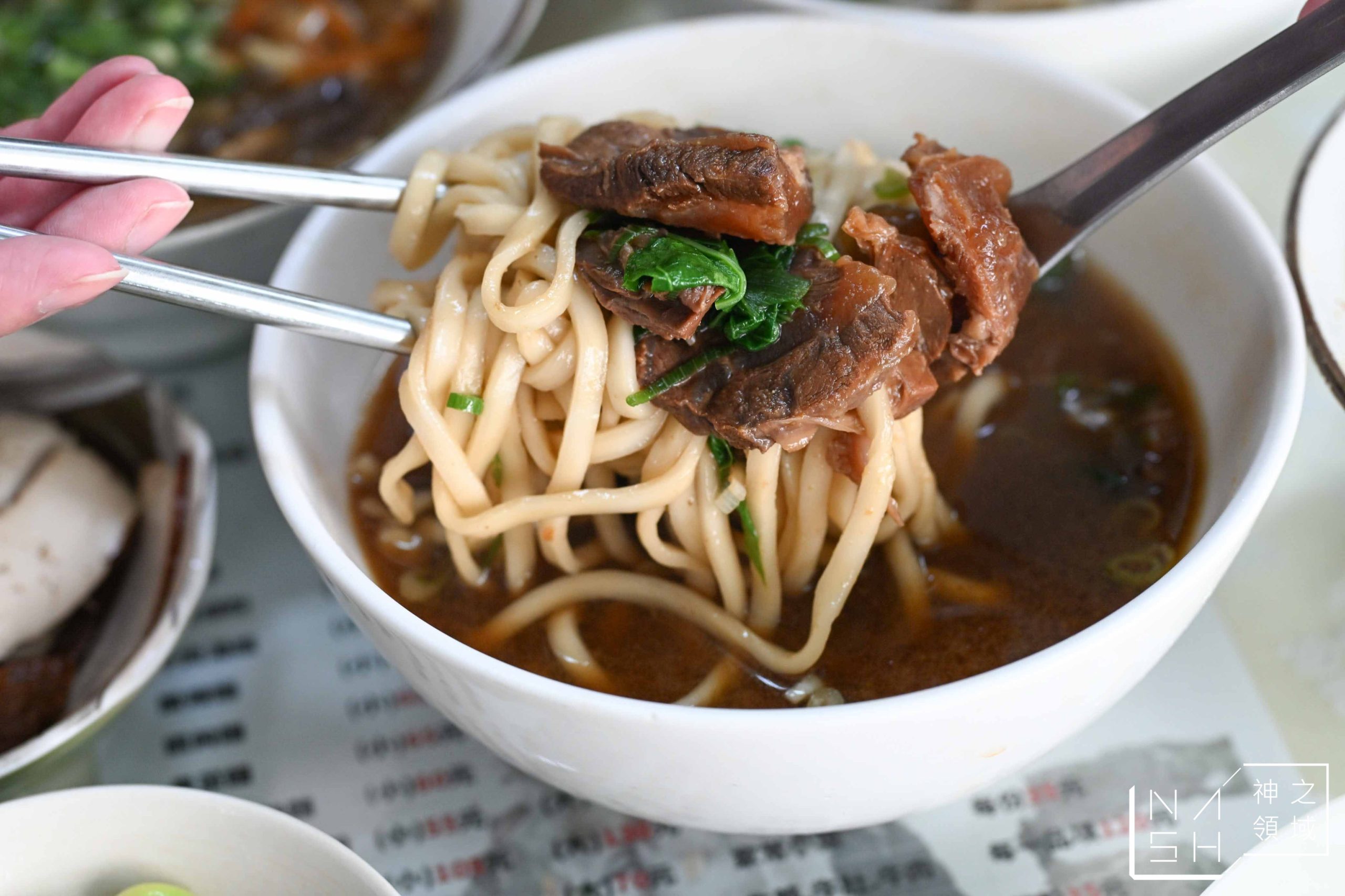 高棚滿座牛肉麵