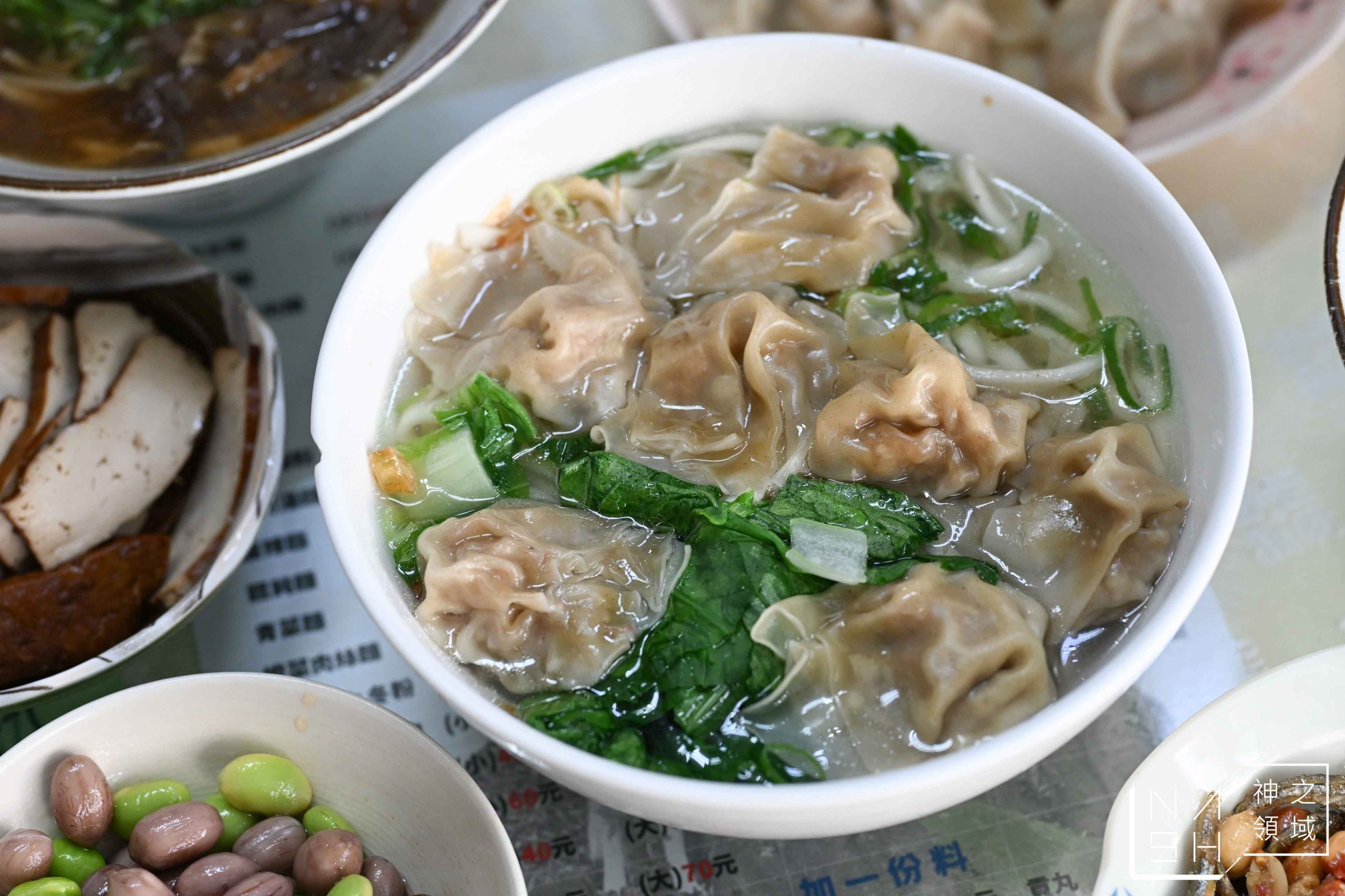 高棚滿座牛肉麵