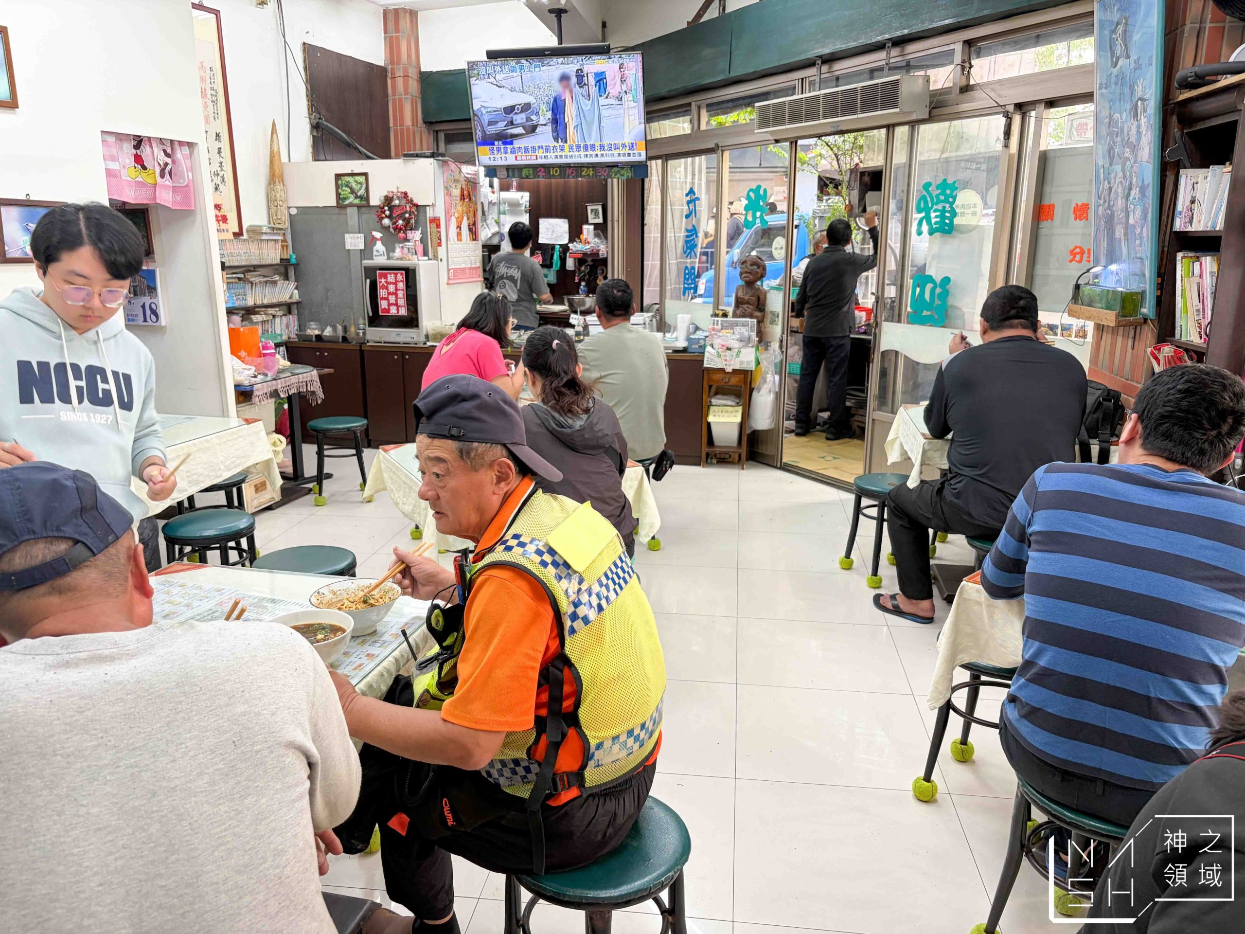 高棚滿座牛肉麵