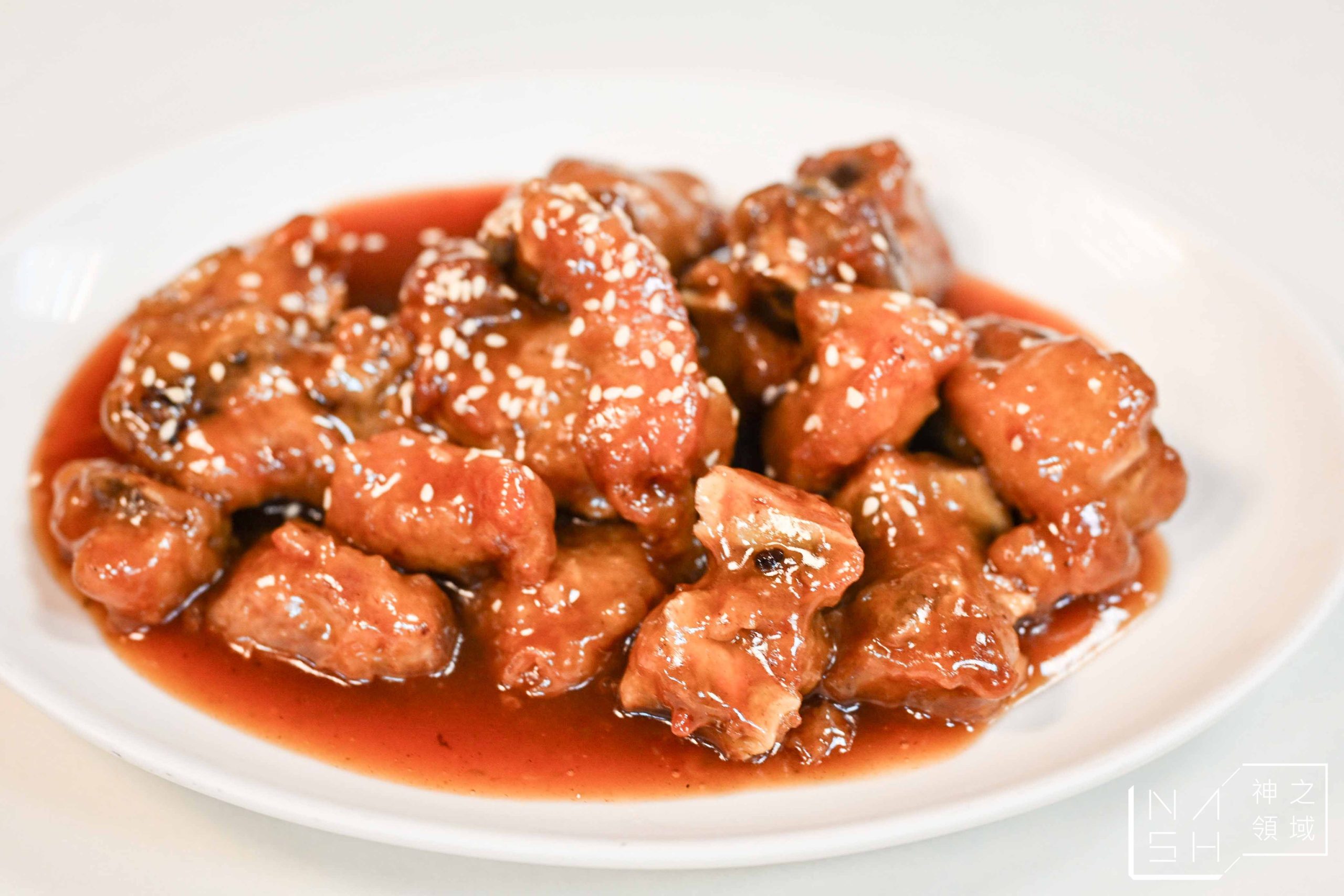 大直小館 大直小館