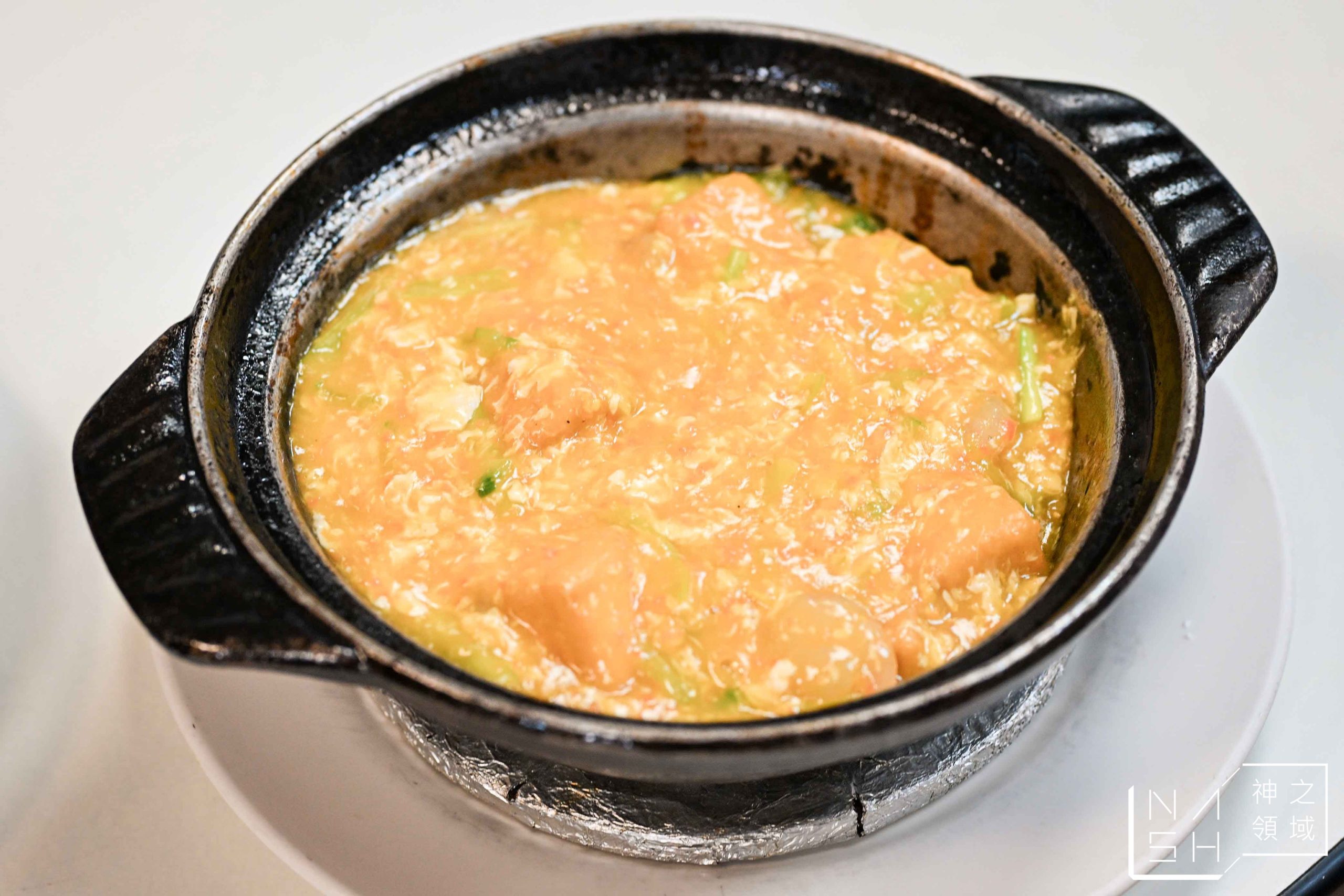 大直小館 大直小館