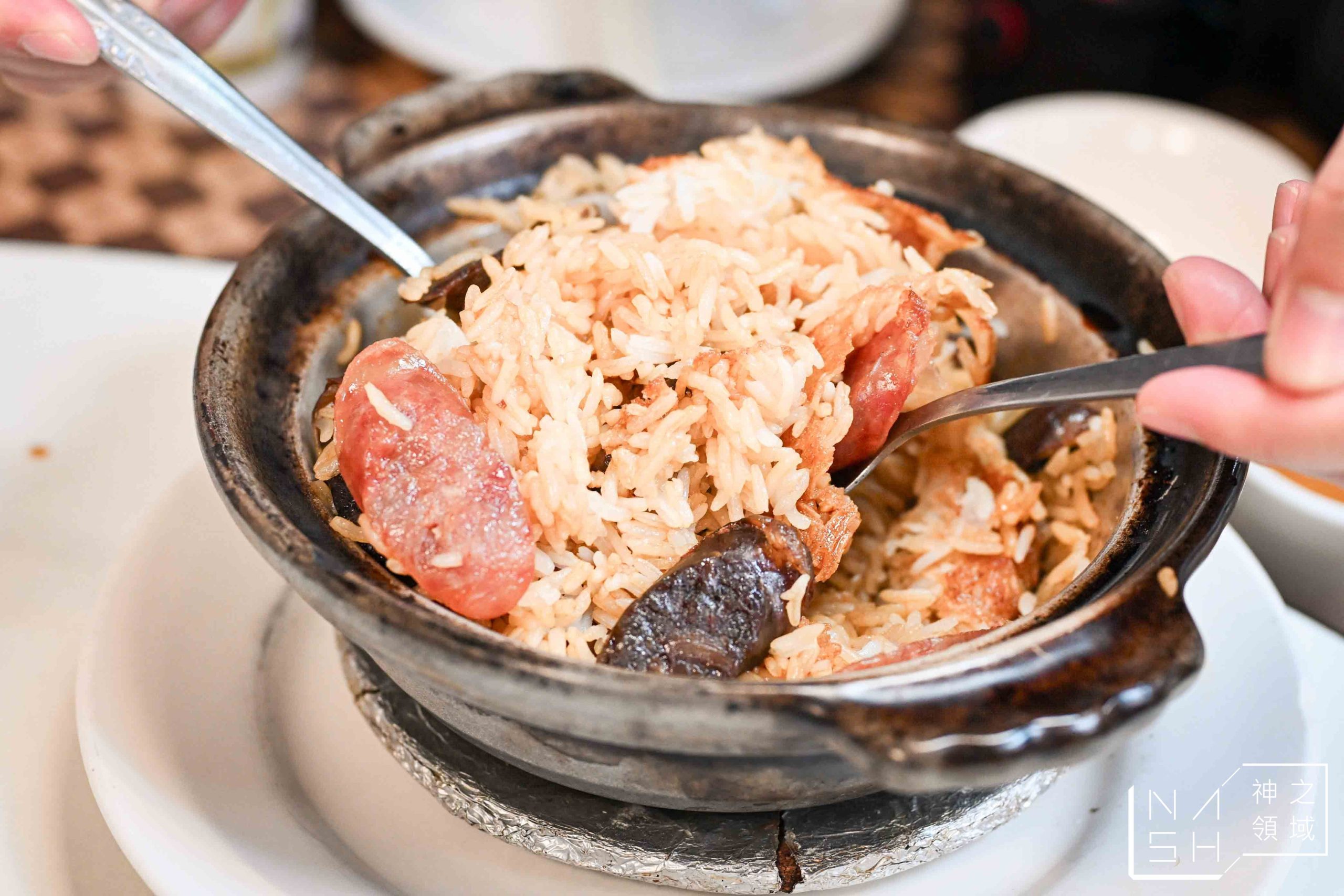 大直小館 大直小館