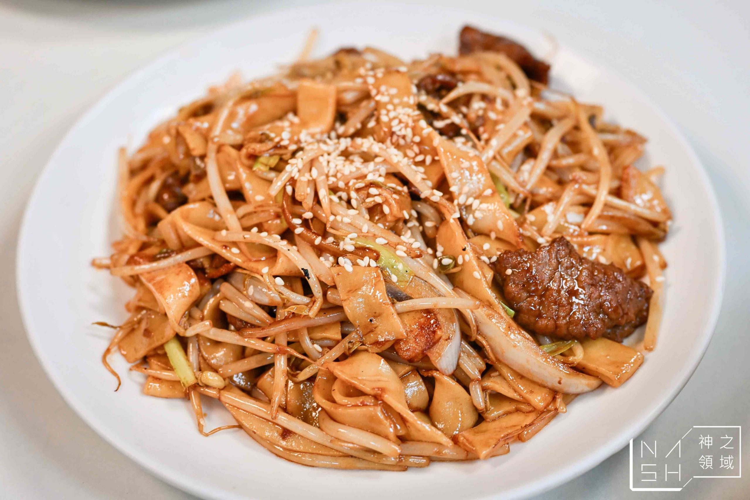 大直小館 大直小館