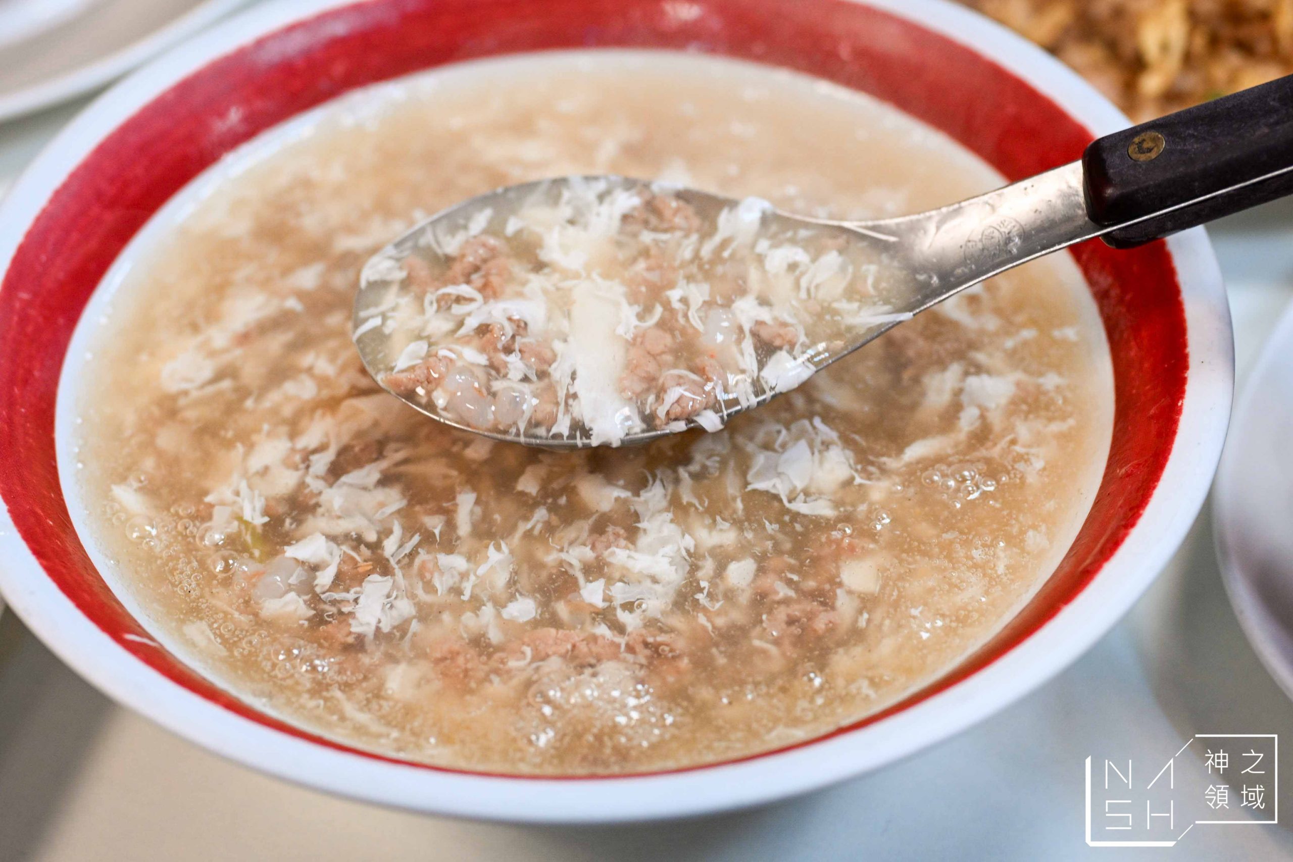 大直小館 大直小館