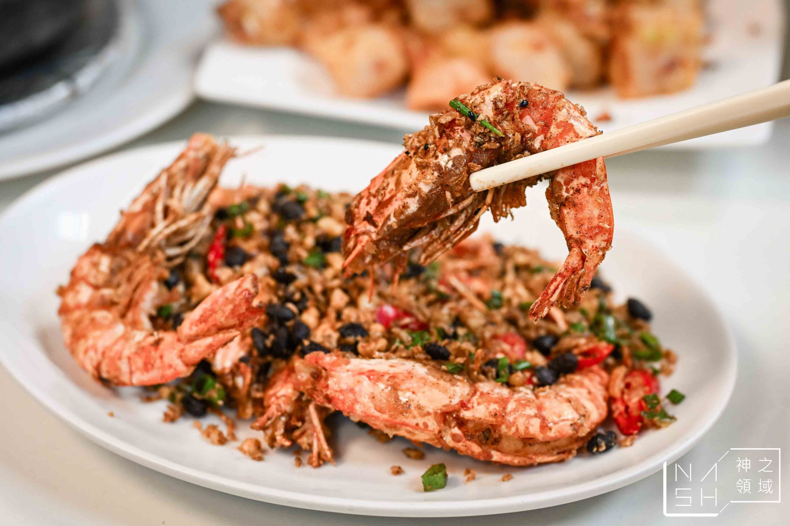 大直小館 大直小館