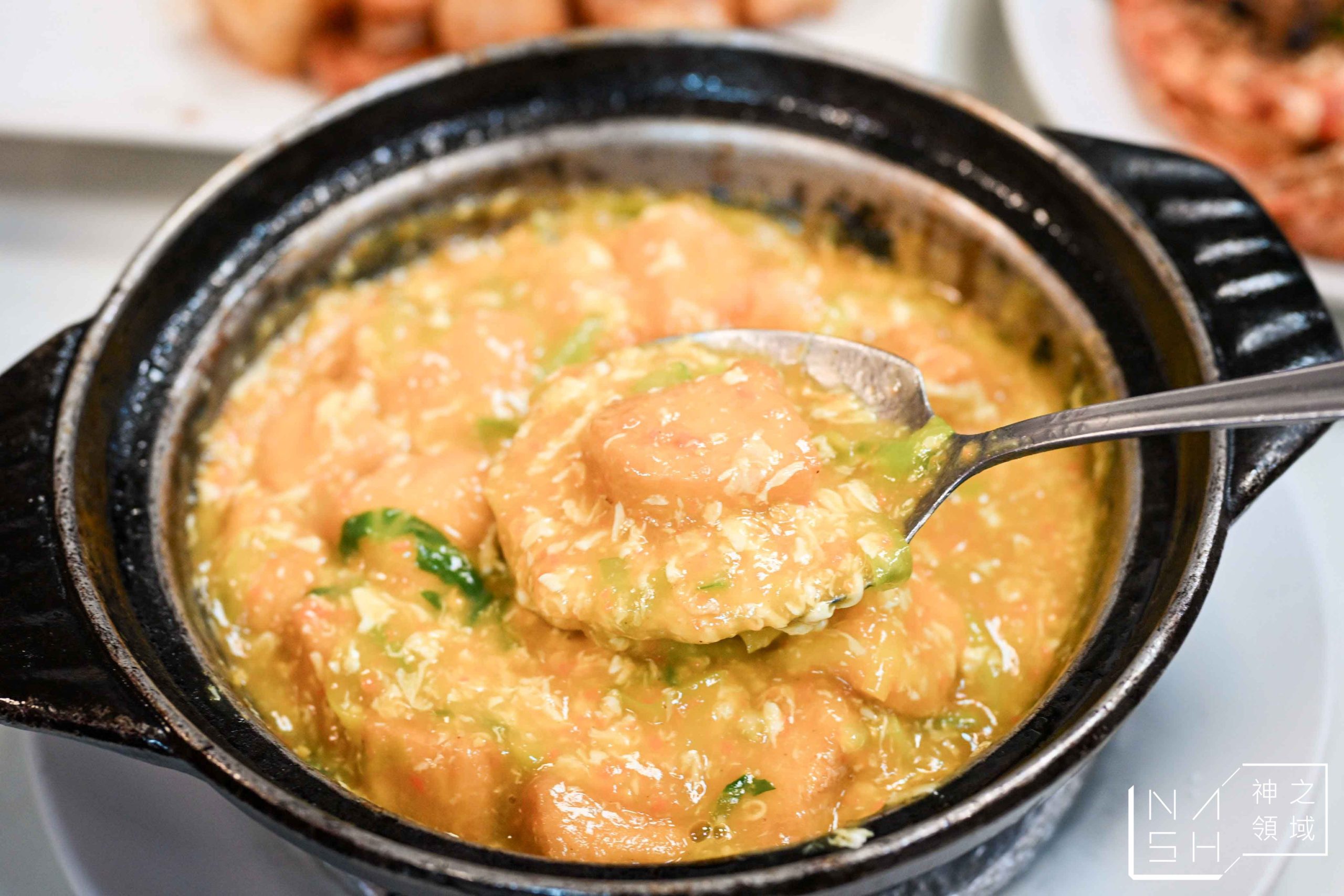 大直小館 大直小館