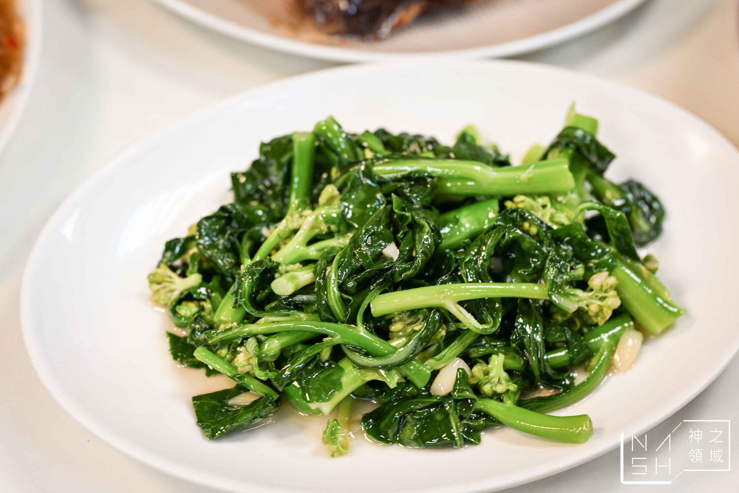 大直小館 大直小館