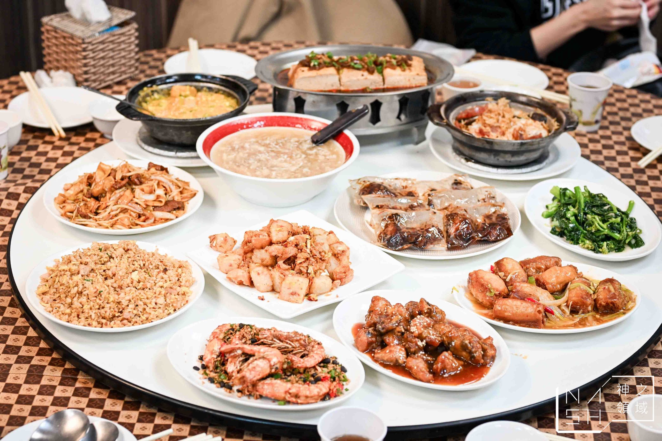 大直小館 大直小館