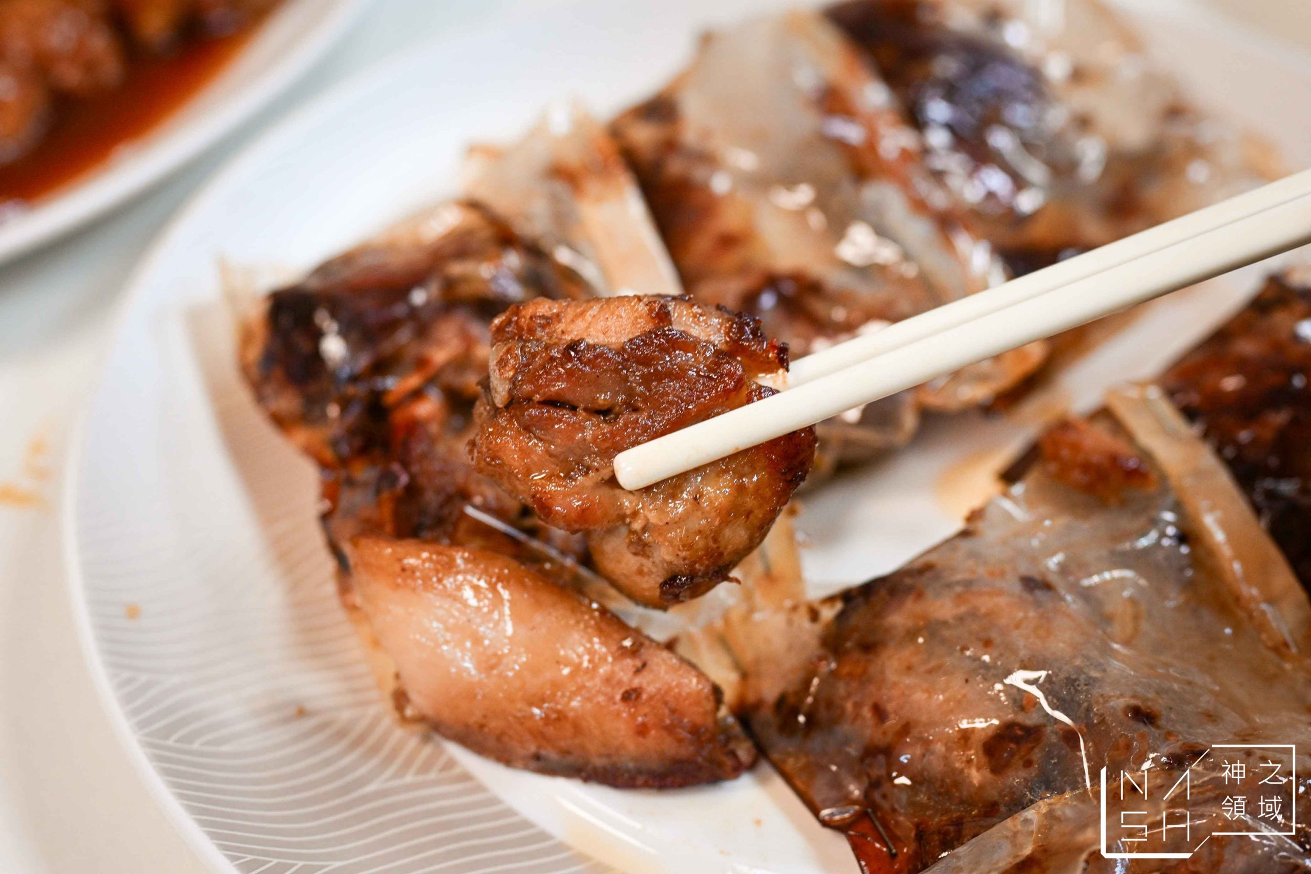 大直小館 大直小館