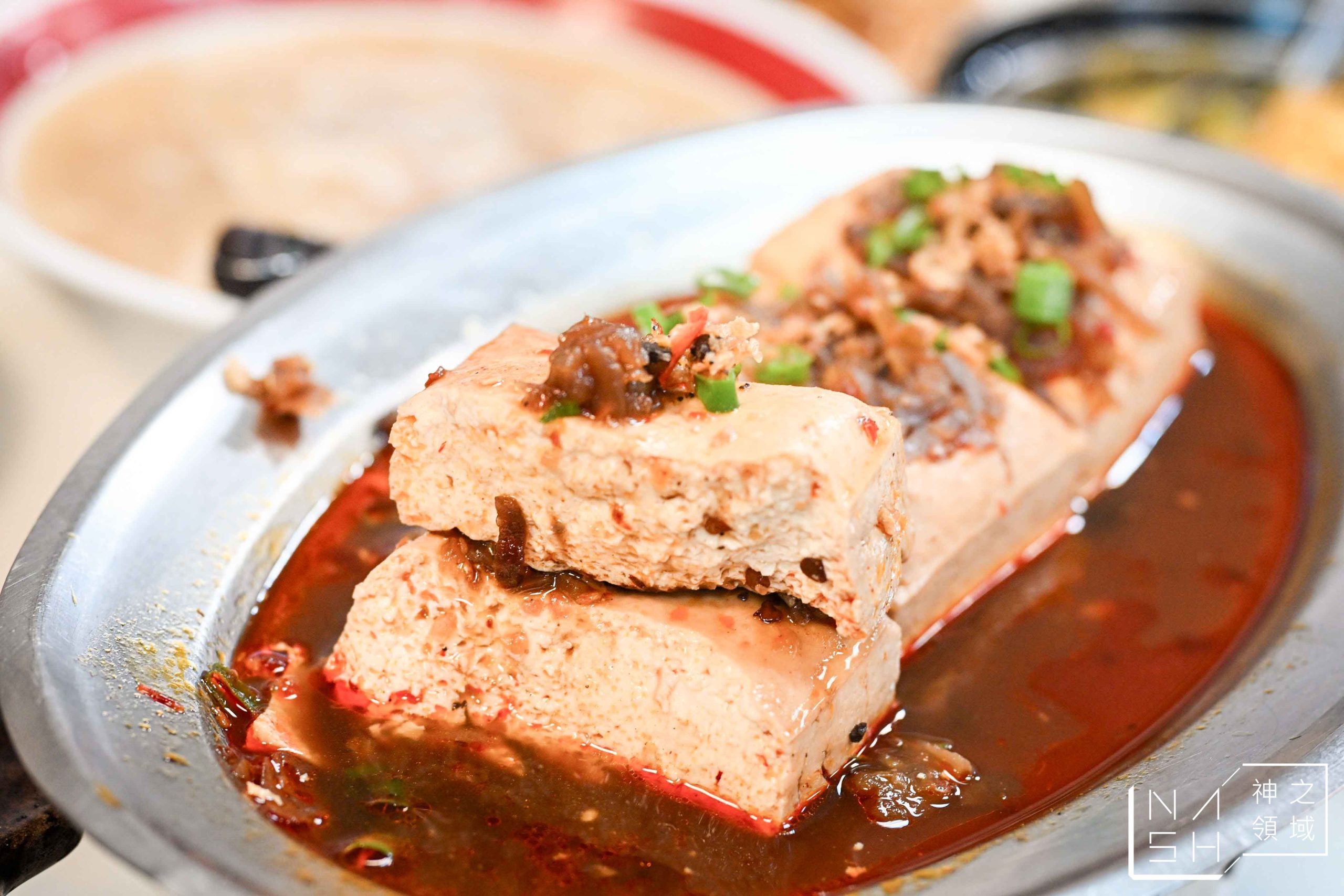 大直小館 大直小館