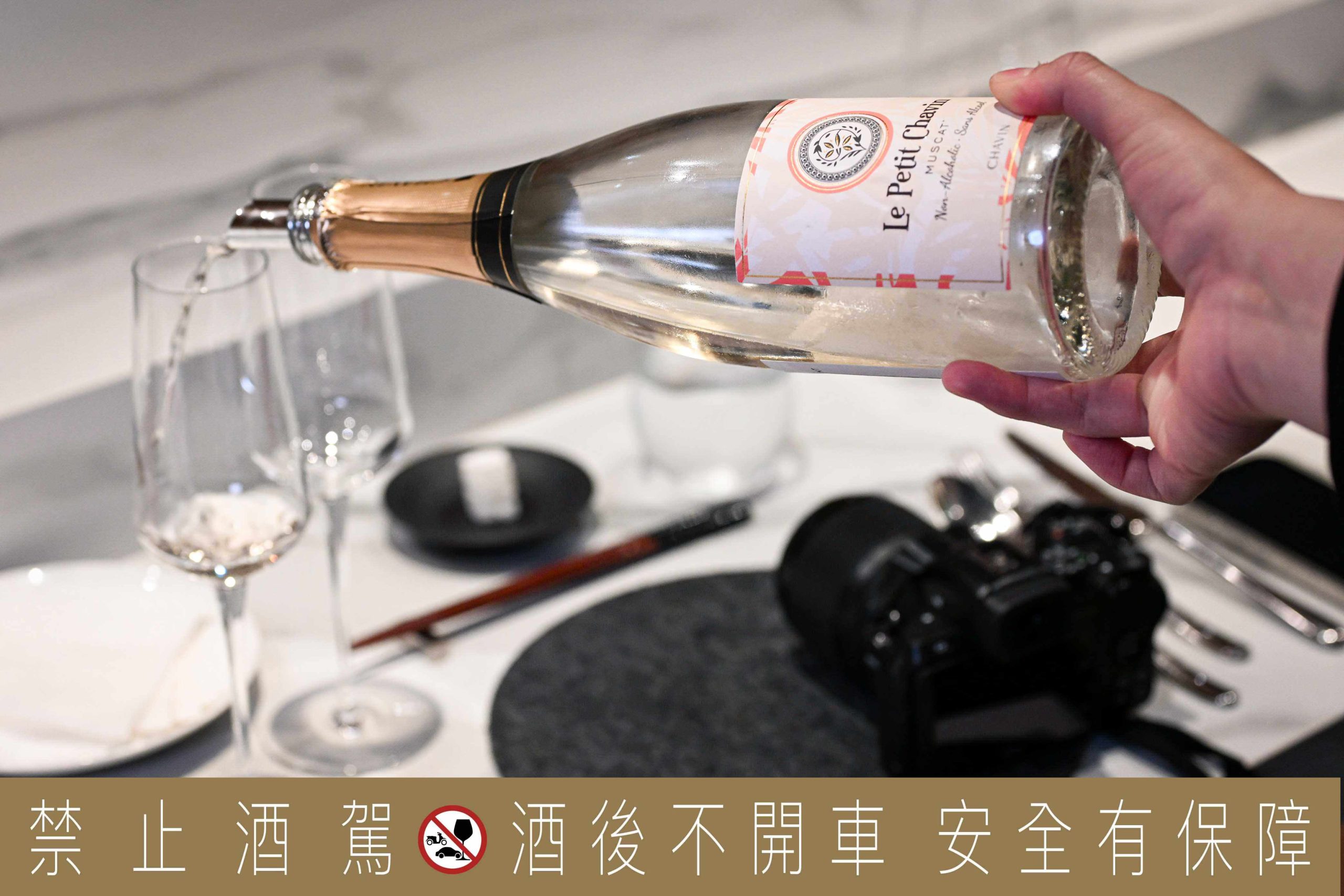 DOWA 道和鐵板料理 DOWA 道和鐵板料理