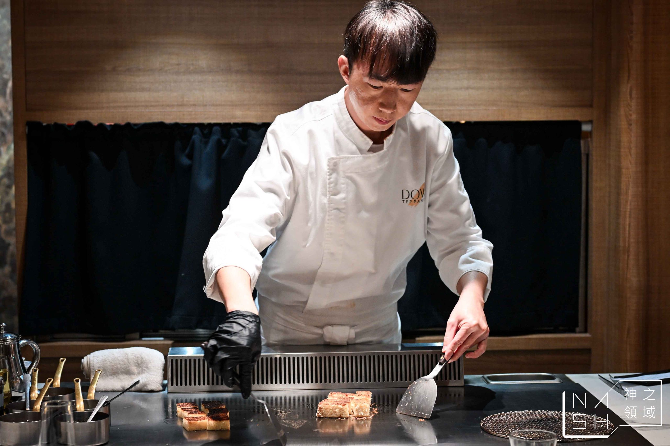 DOWA 道和鐵板料理