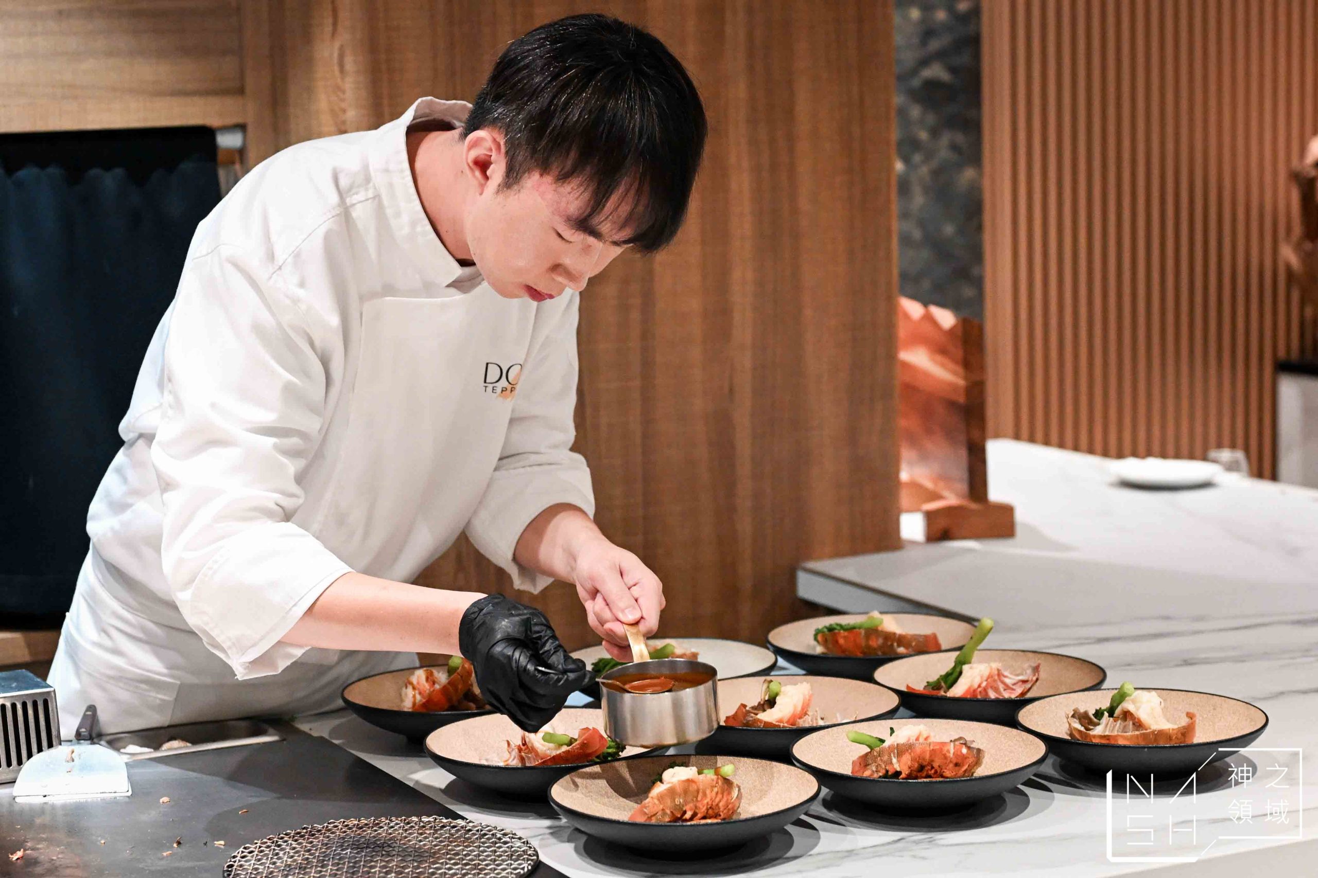 DOWA 道和鐵板料理