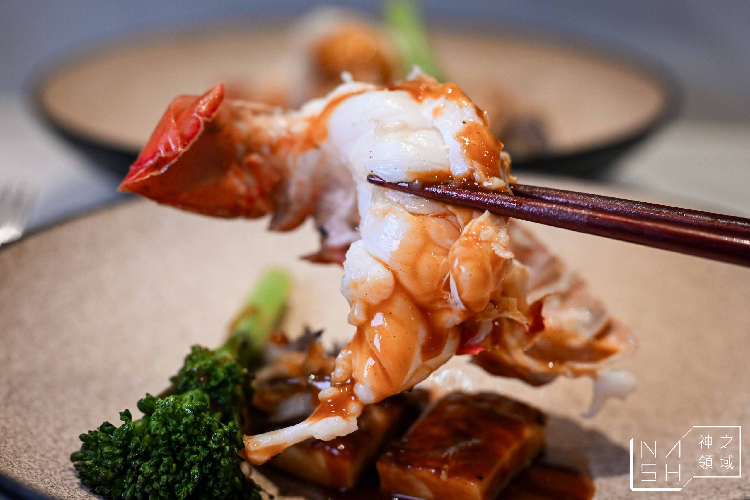 DOWA 道和鐵板料理