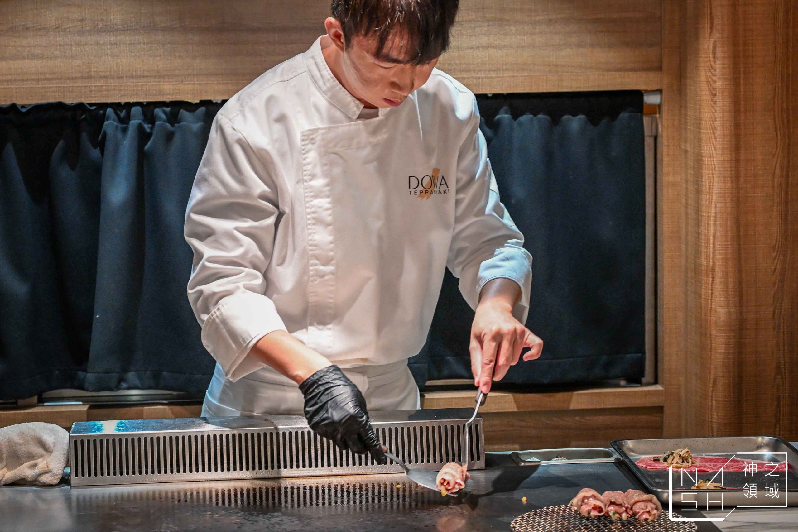 DOWA 道和鐵板料理