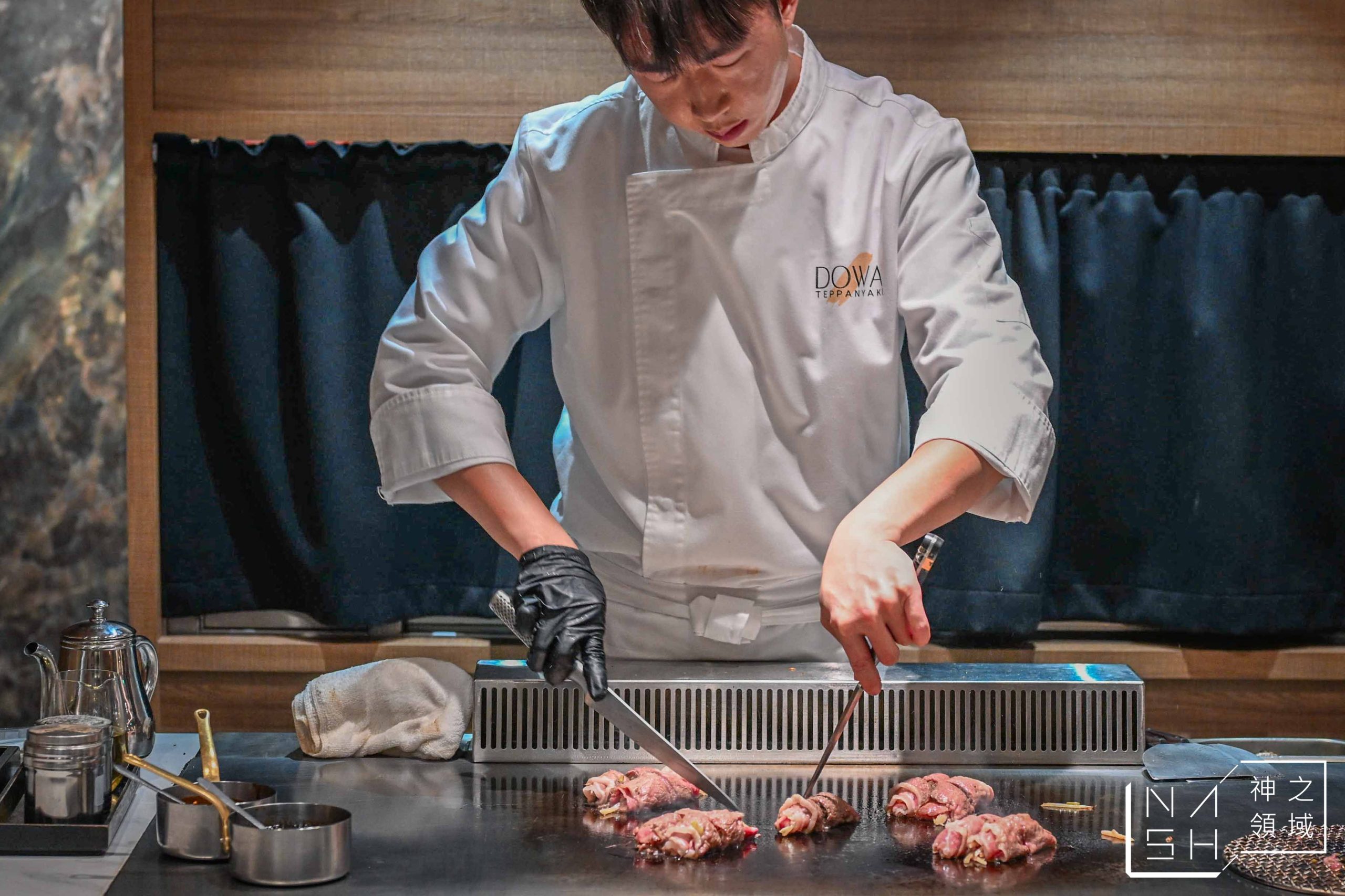 DOWA 道和鐵板料理