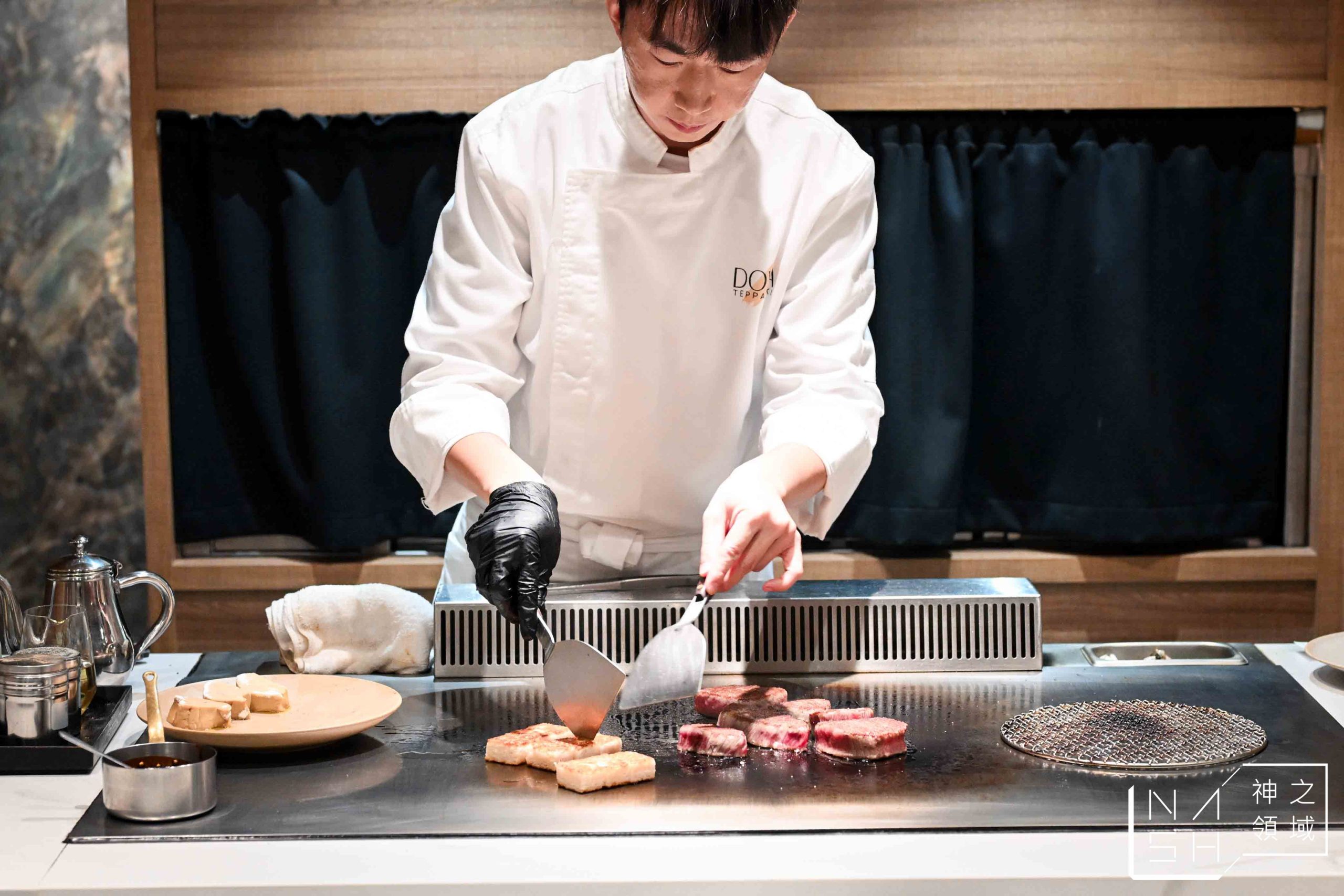 DOWA 道和鐵板料理