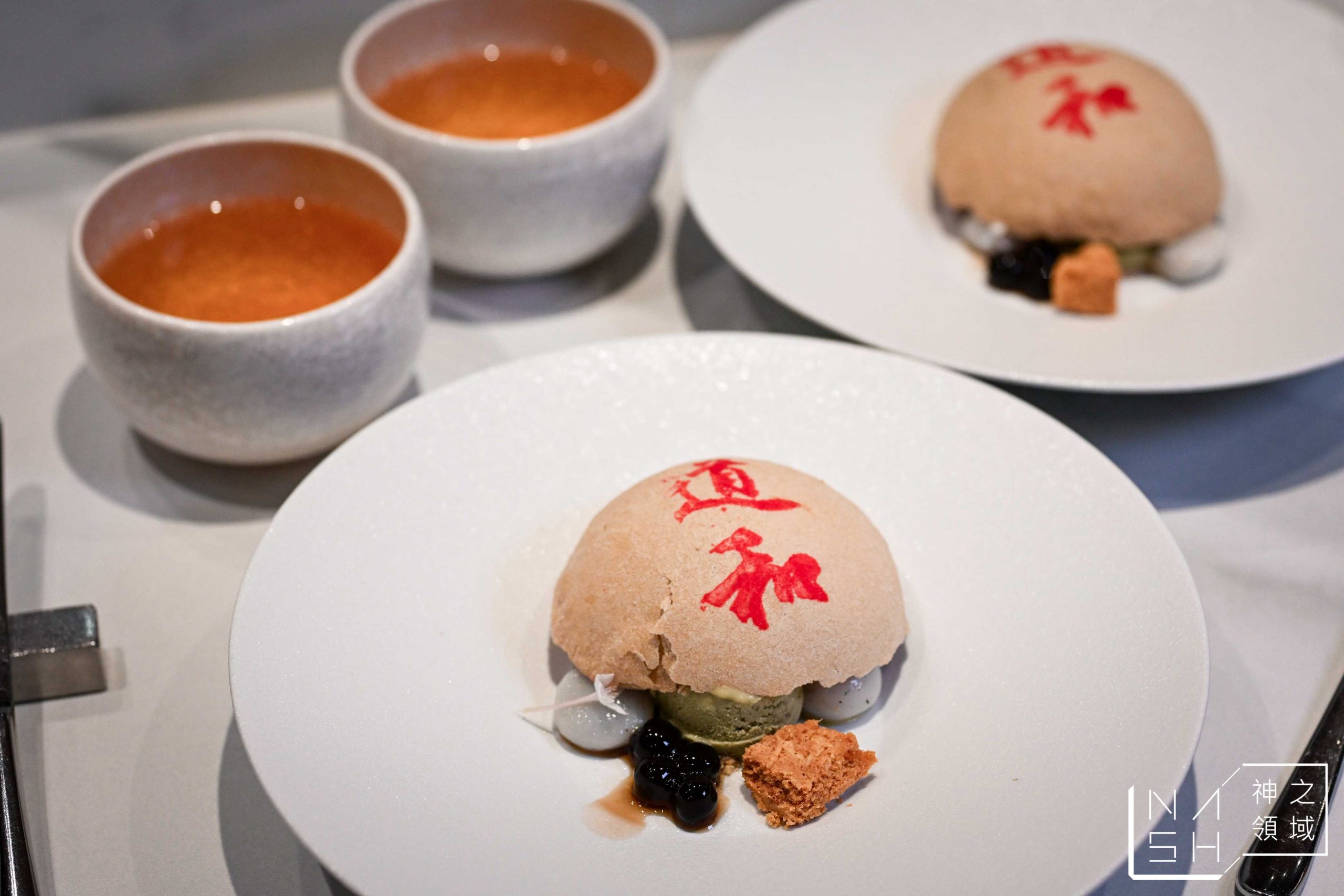 DOWA 道和鐵板料理 DOWA 道和鐵板料理