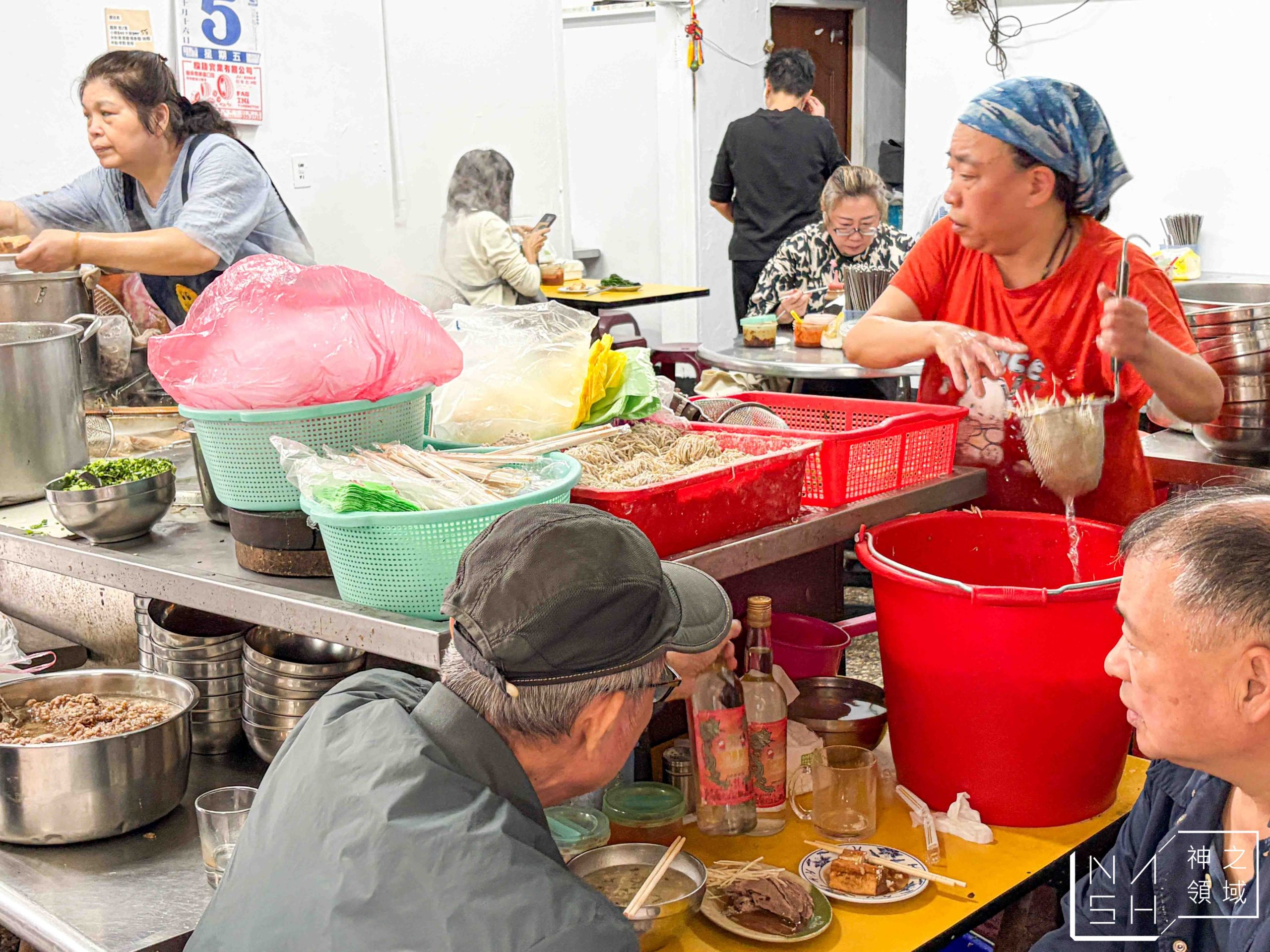新東街米粉湯