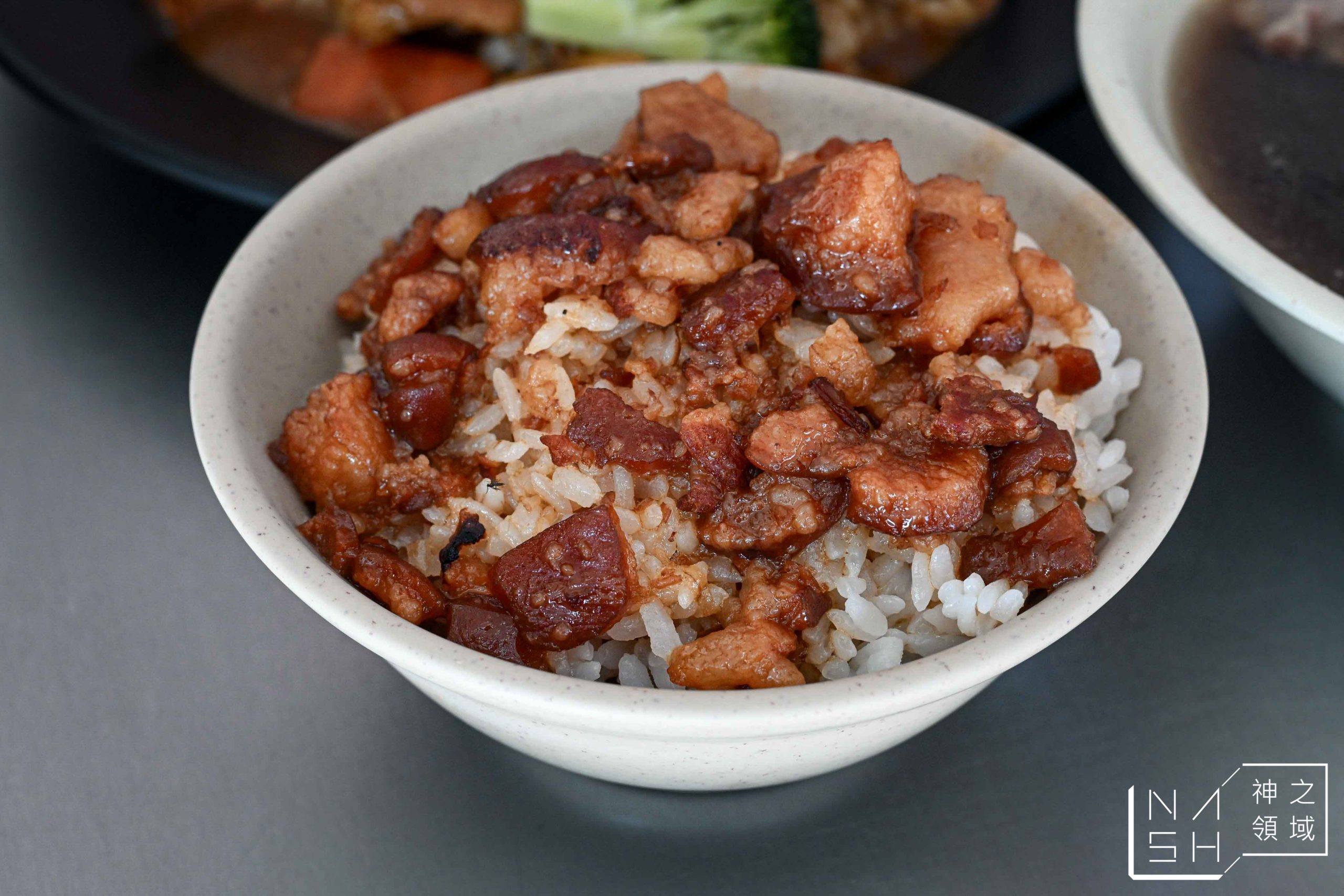 歸綏街當歸豬腳老店