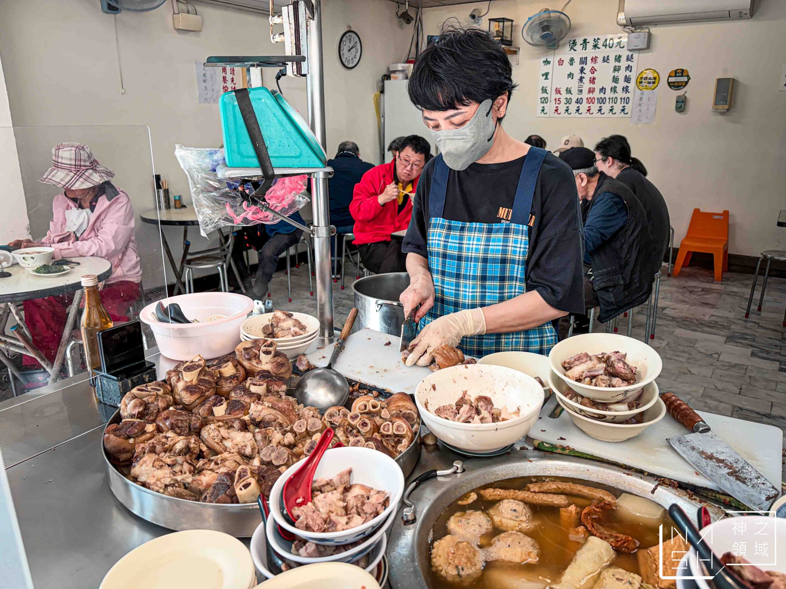 歸綏街當歸豬腳老店