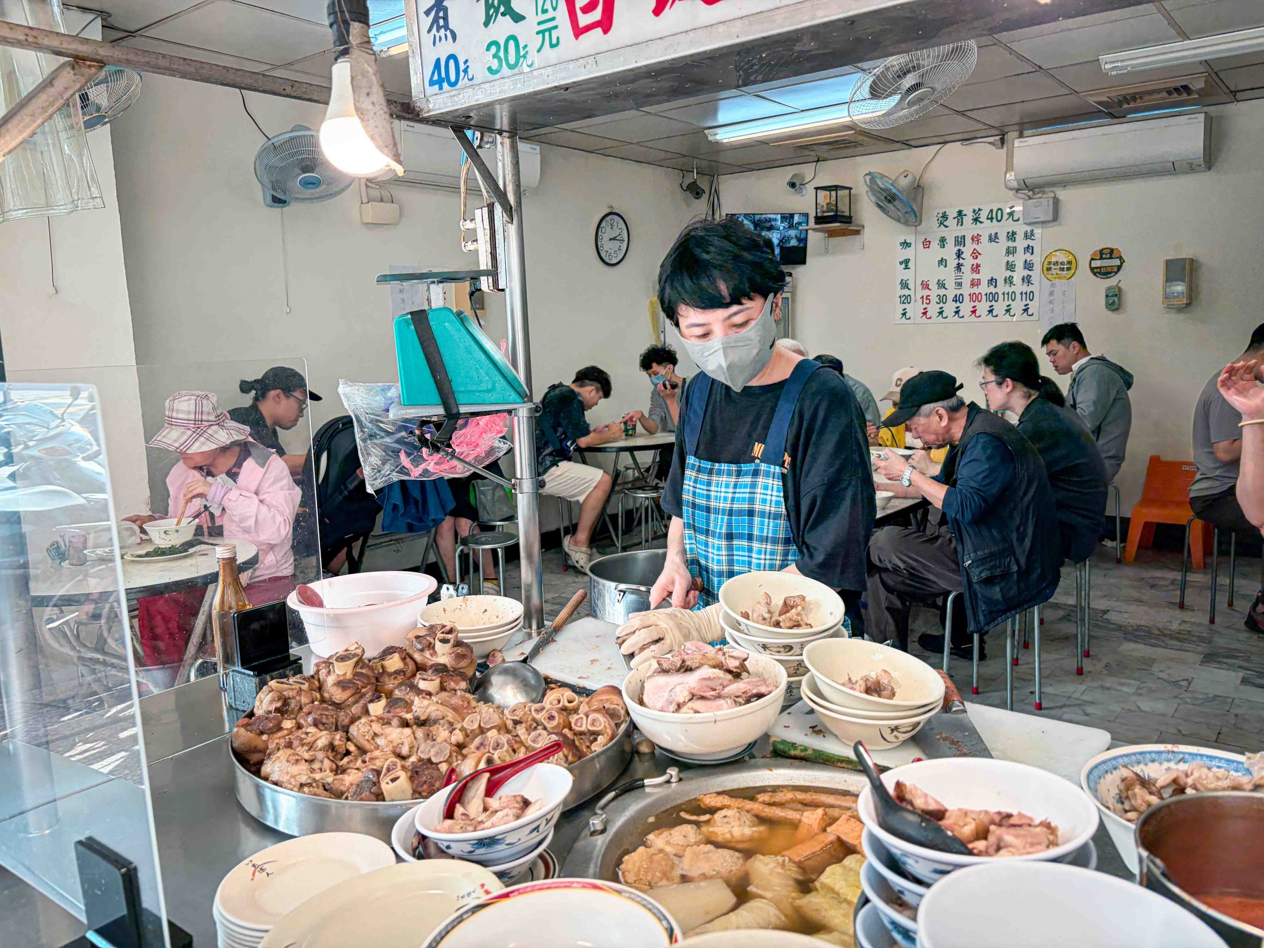 歸綏街當歸豬腳老店 @Nash，神之領域