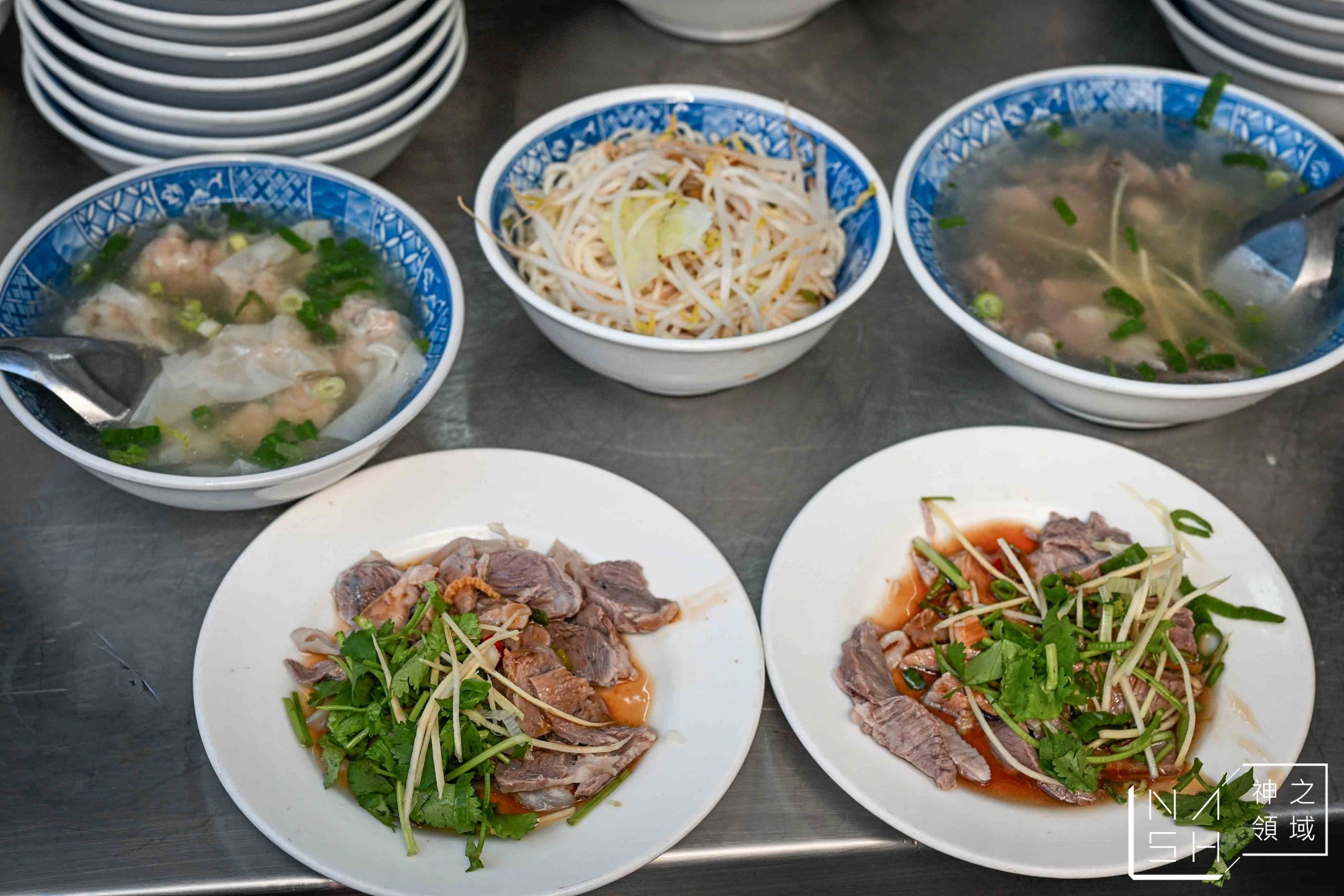 中義街乾麵 中義街乾麵