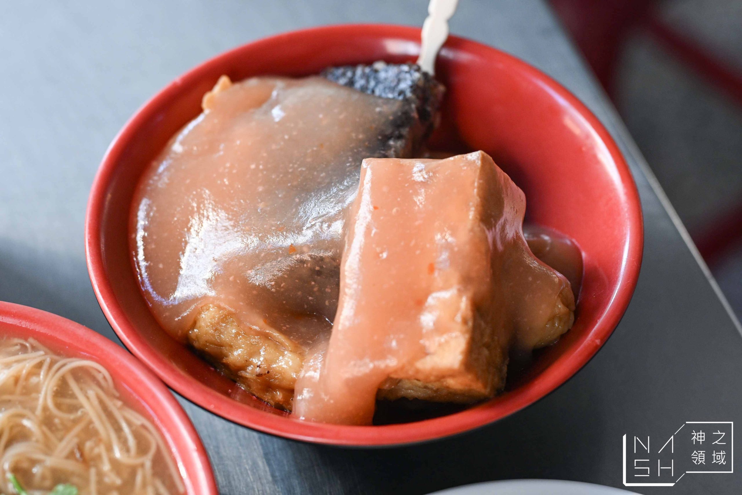 中港蚵仔麵線 中港蚵仔麵線