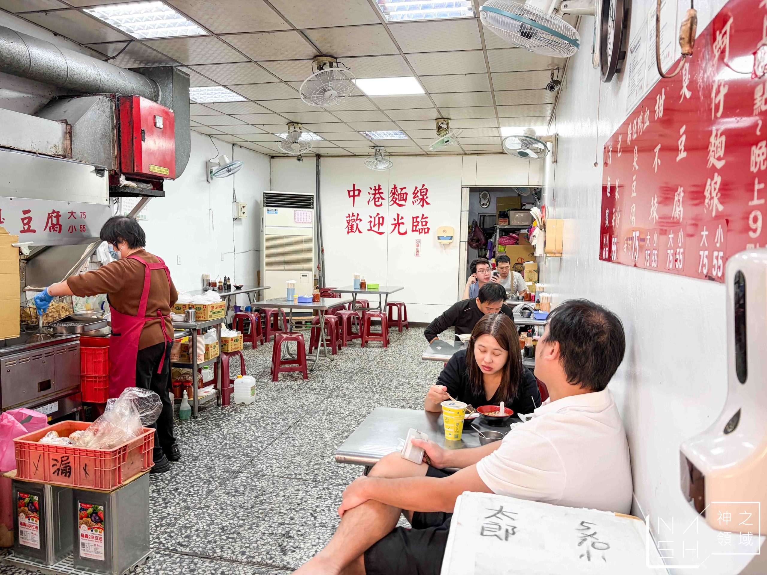 中港蚵仔麵線 中港蚵仔麵線