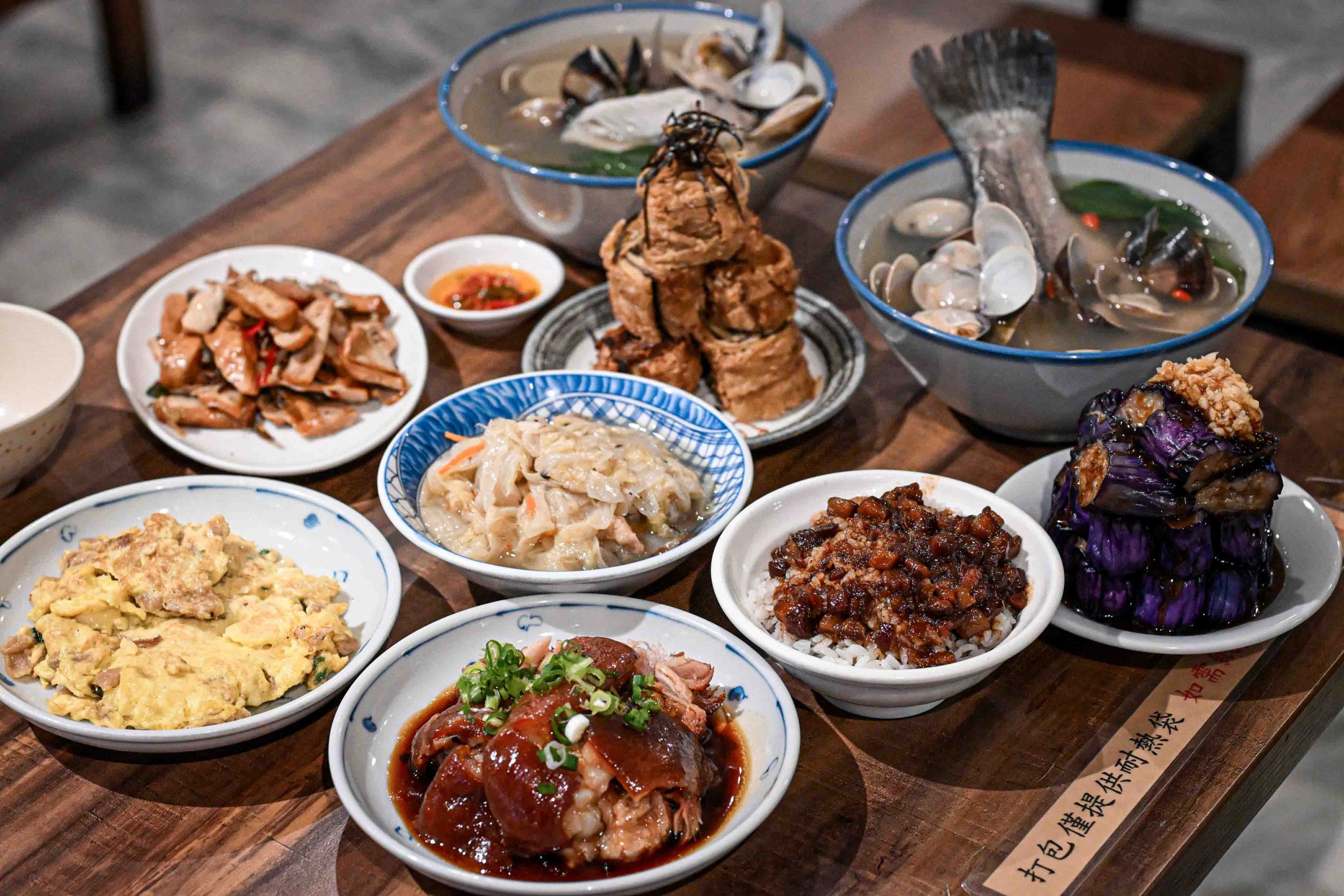 新店超人鱸魚湯,超人鱸魚湯 @Nash，神之領域