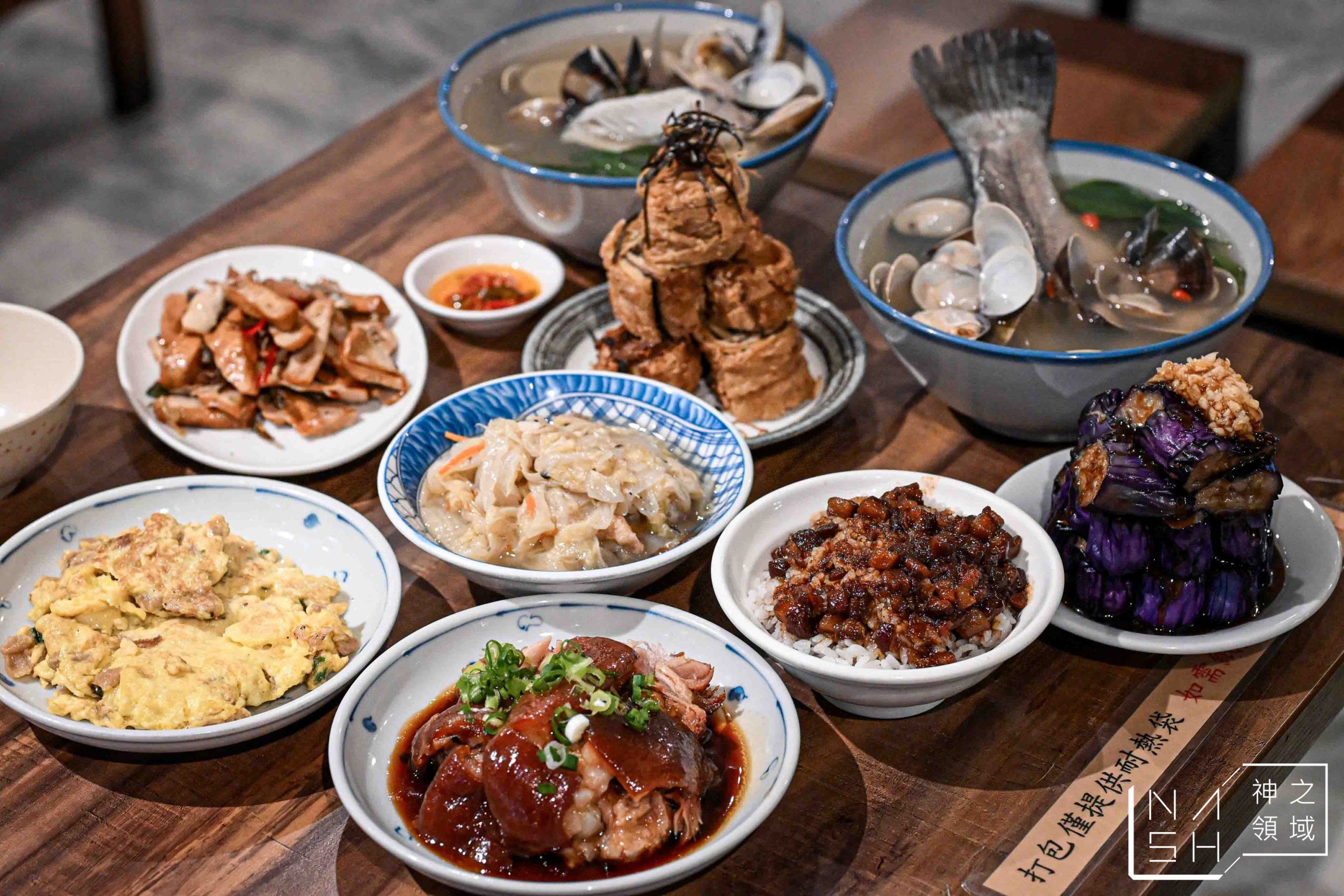 超人鱸魚湯 超人鱸魚湯