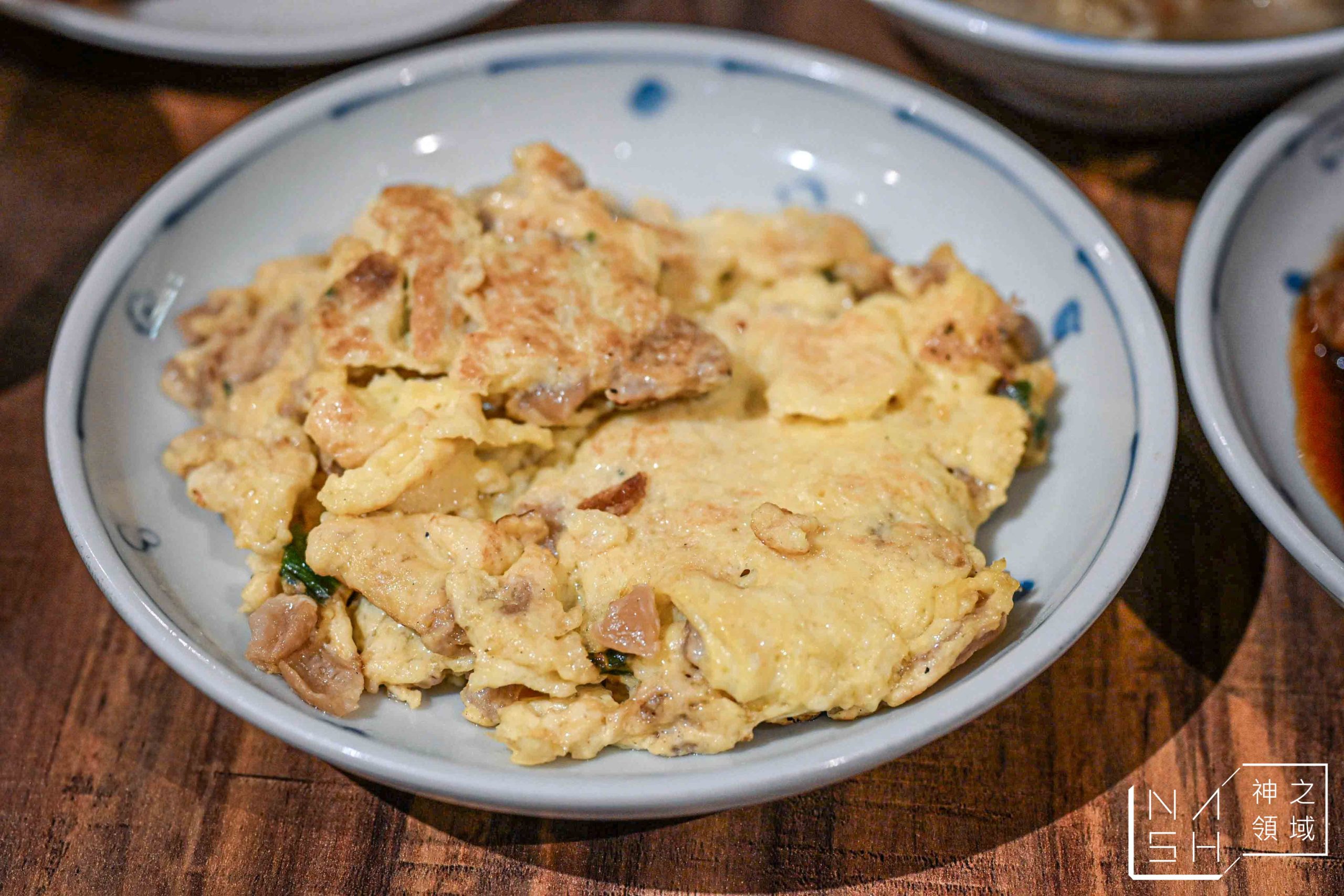 超人鱸魚湯 超人鱸魚湯