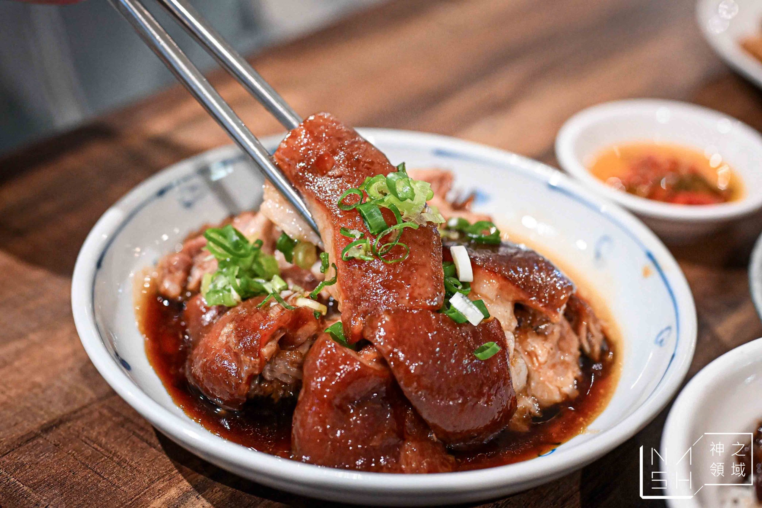 超人鱸魚湯 超人鱸魚湯