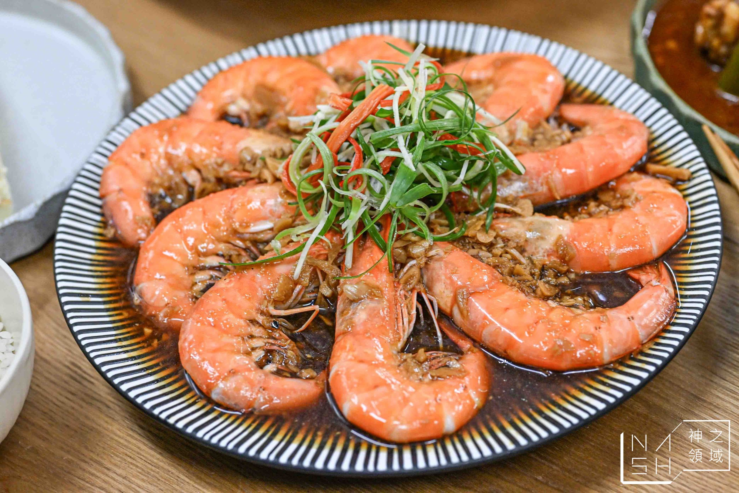  @Nash，神之領域