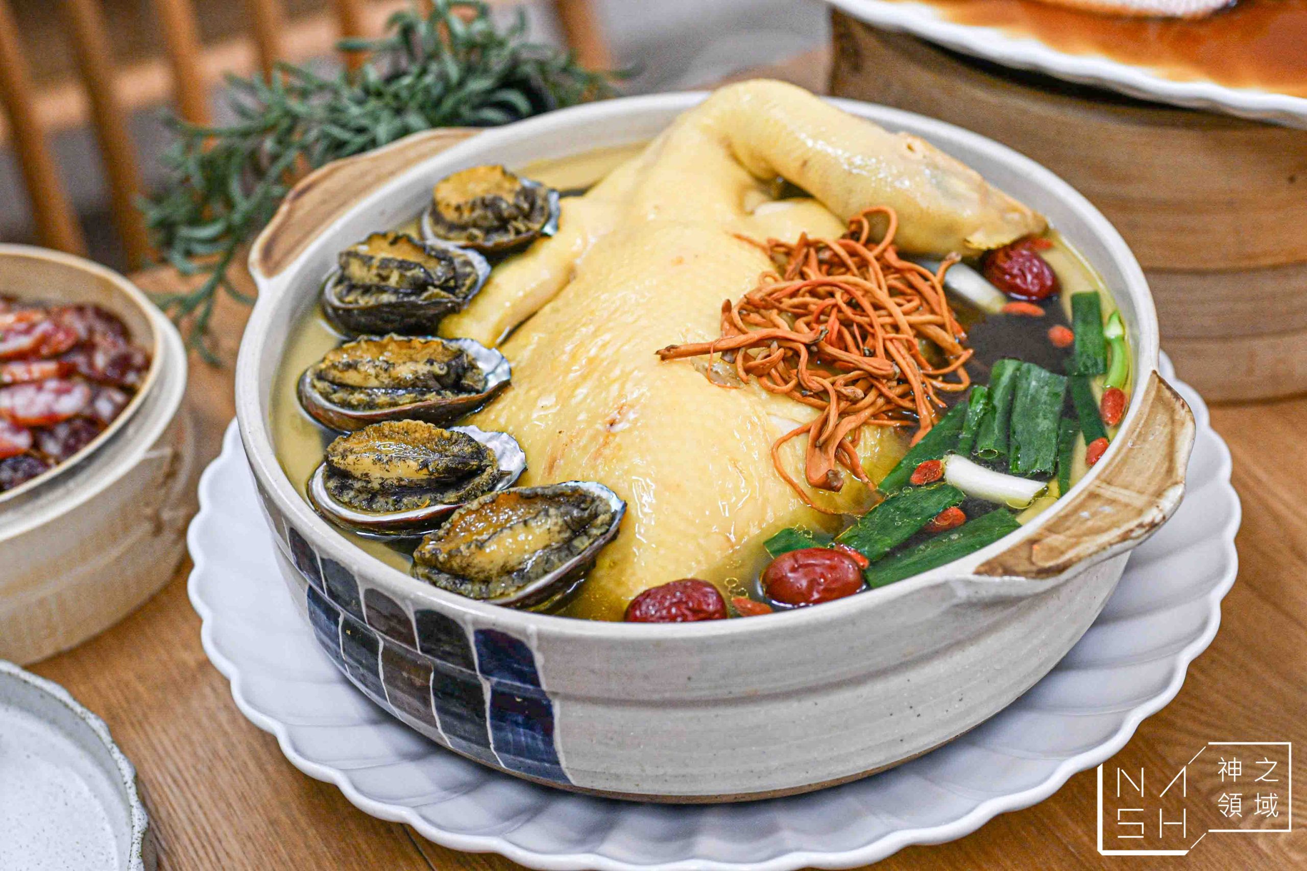  @Nash，神之領域