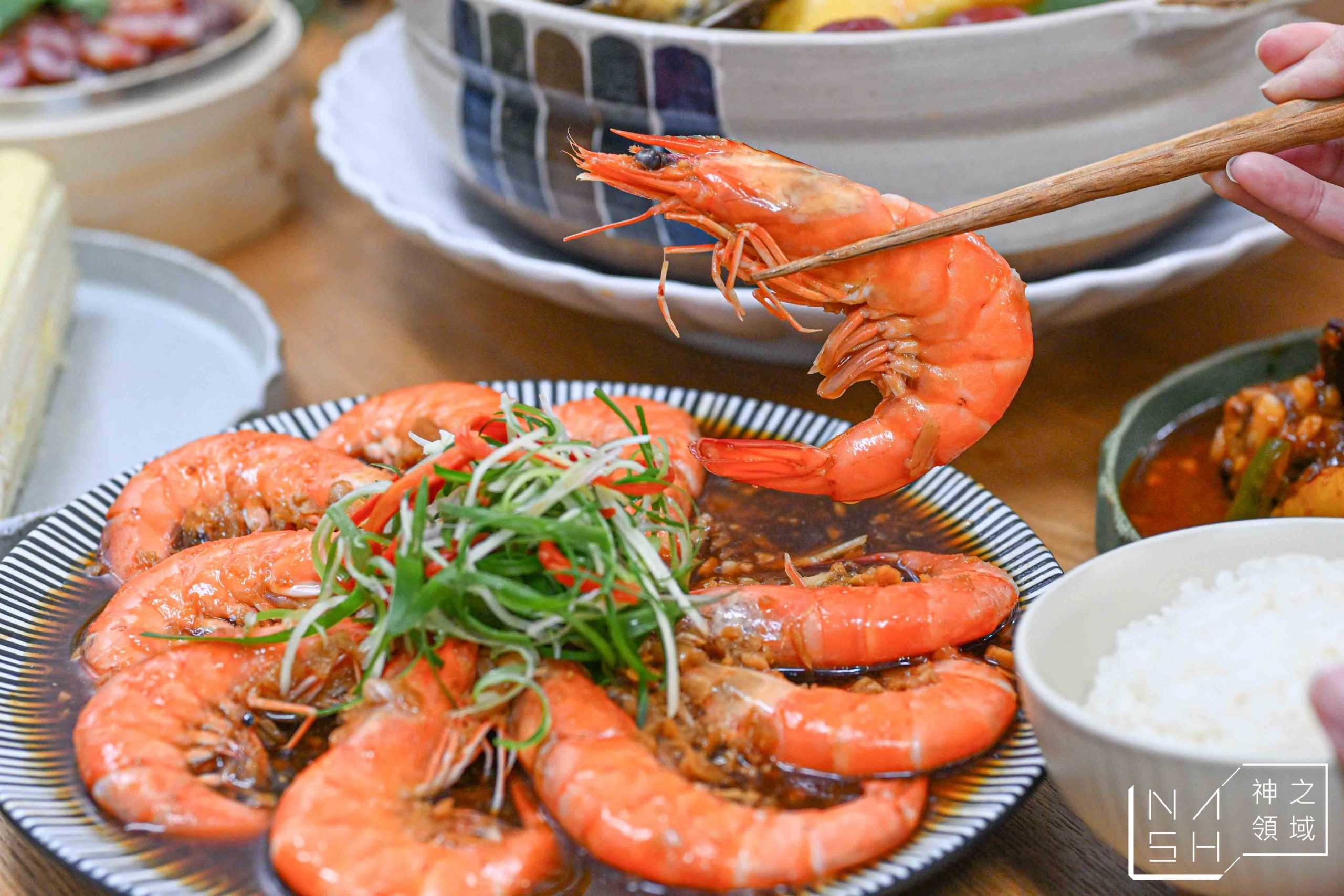  @Nash，神之領域